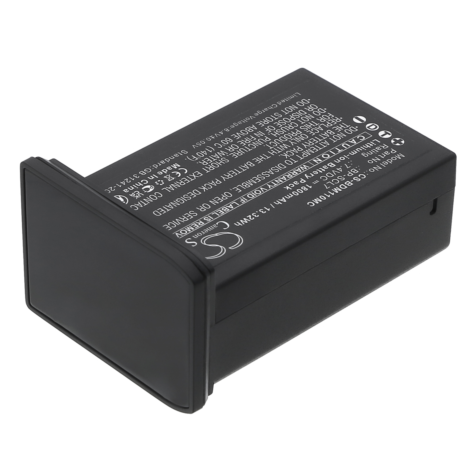 CS-BDM110MC-2-2.jpg