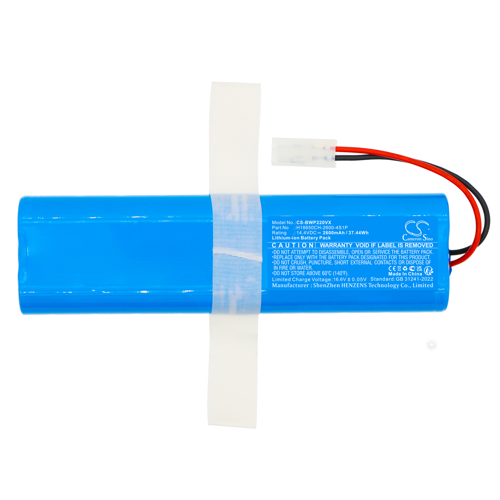 Bobsweep APP220022 Vacuum Replacement Battery 2600mAh