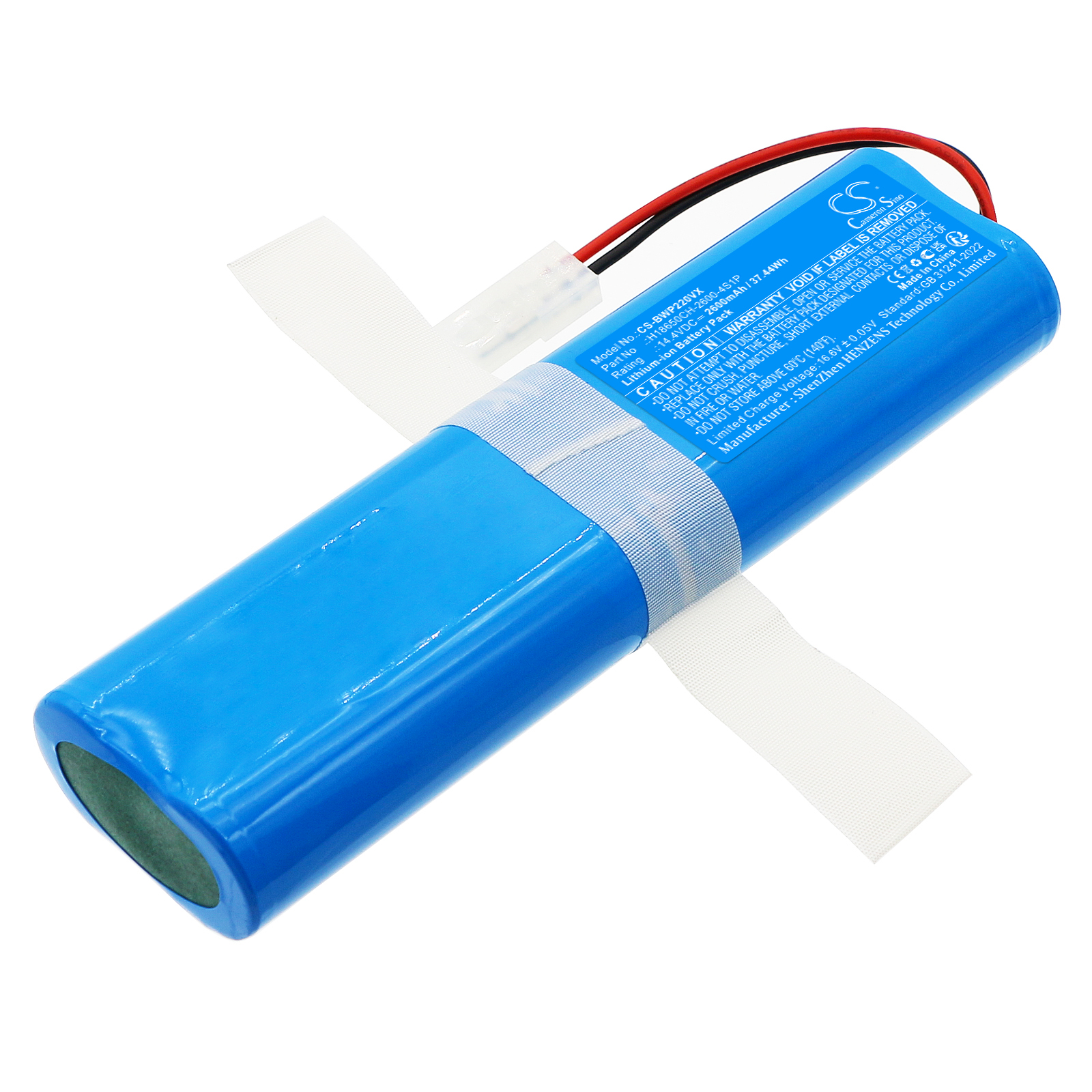 CS-BWP220VX-1-1.jpg