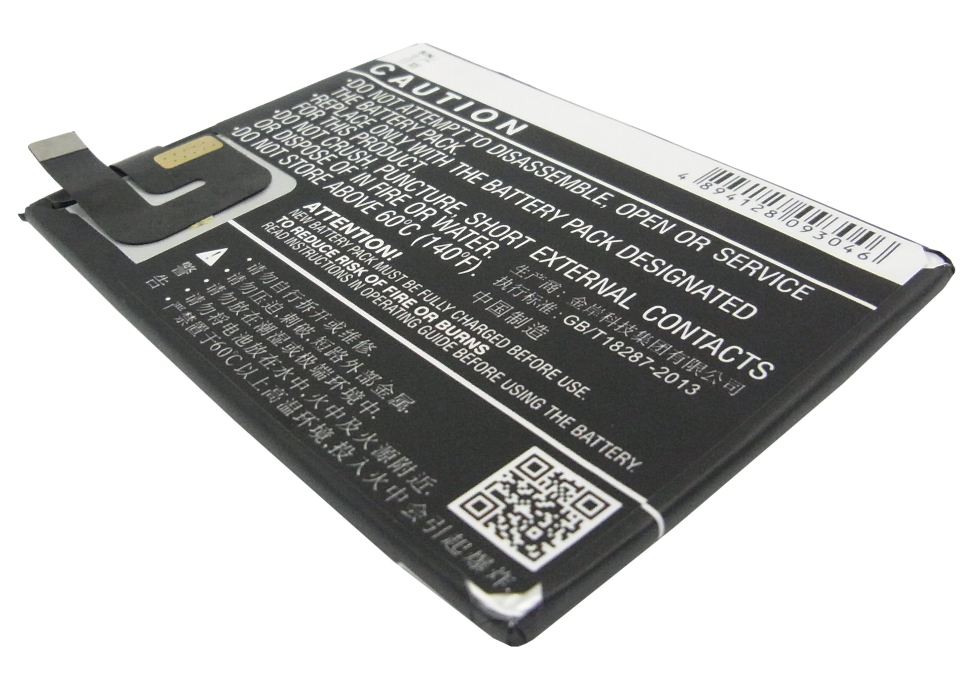 CS-BYX520SL-4-2.jpg
