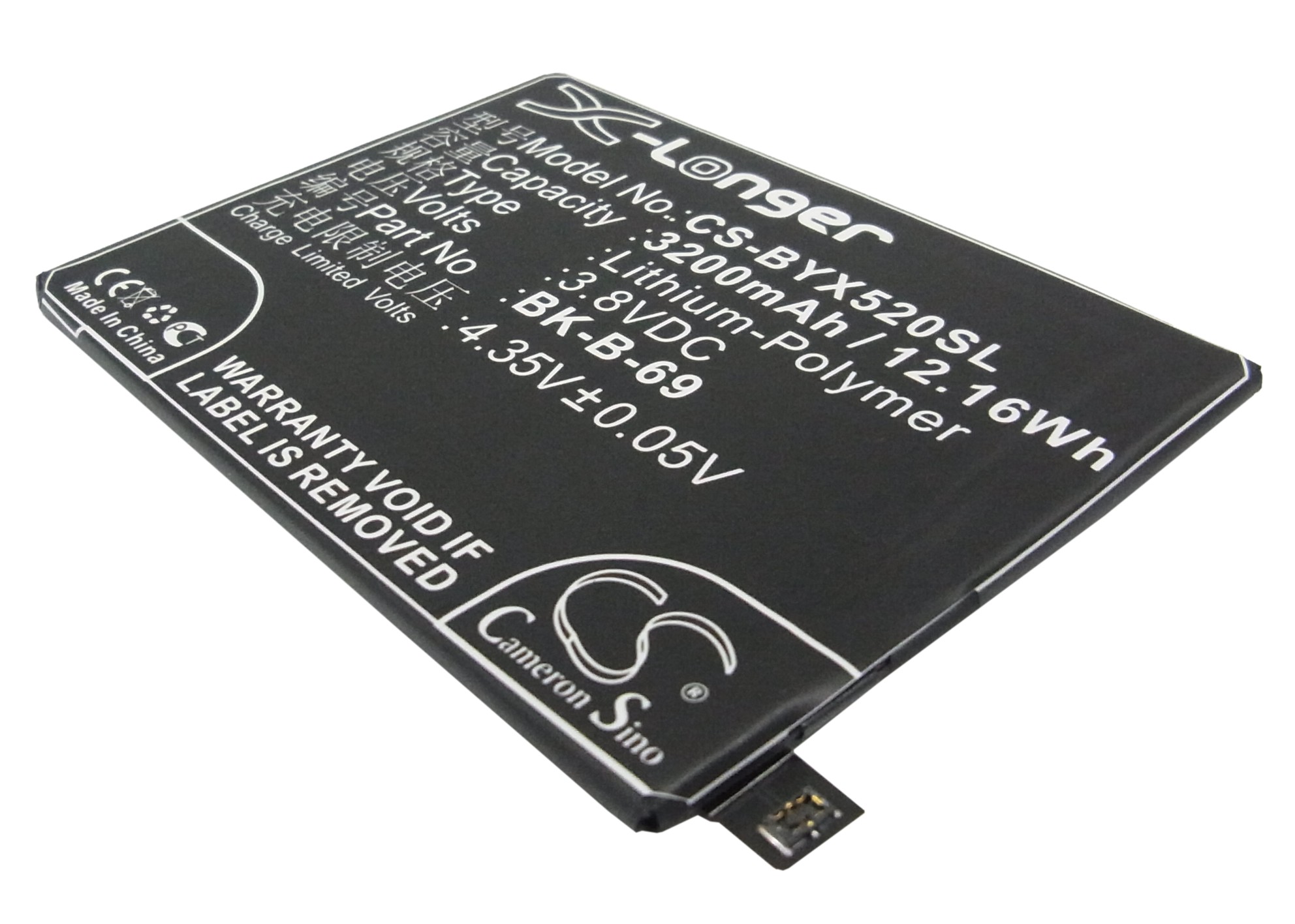 CS-BYX520SL-1-2.jpg