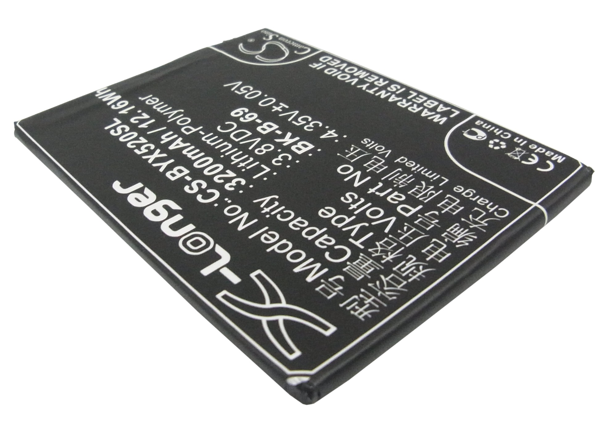 CS-BYX520SL-2-2.jpg