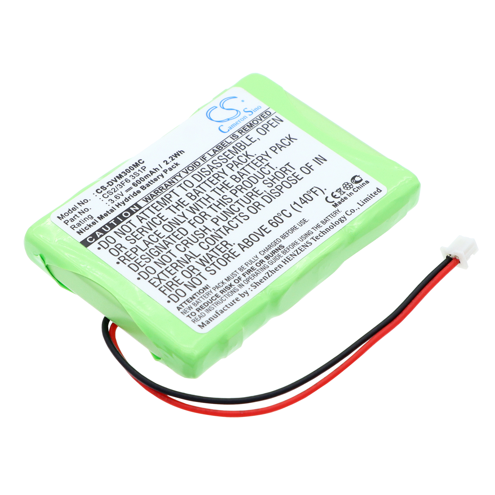 Digital Ally DVM 500 DVM-RMT Replacement Battery 3.6V 600mAh