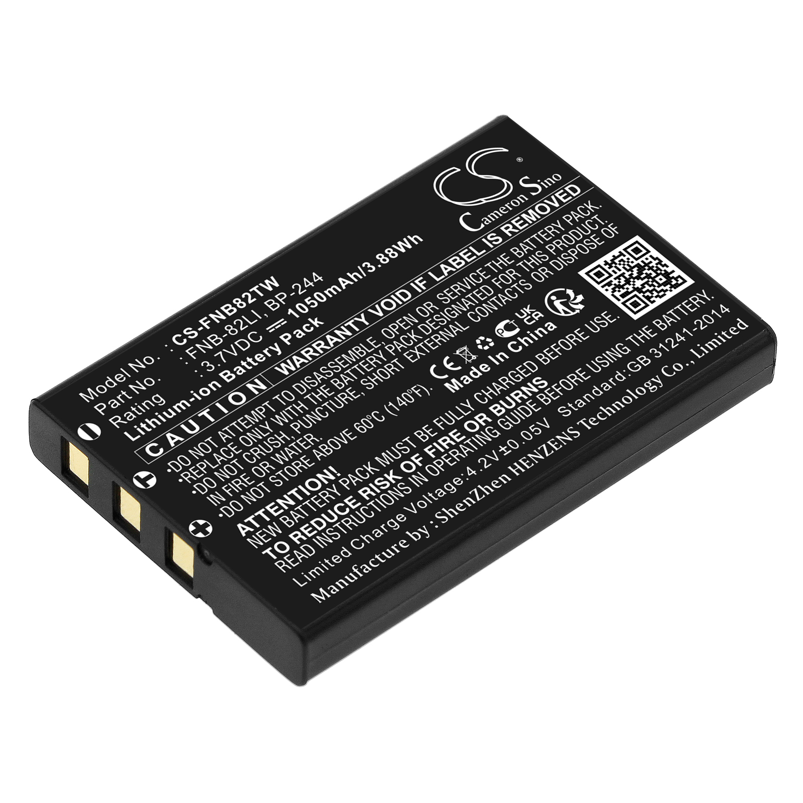 CS-FNB82TW-1.jpg