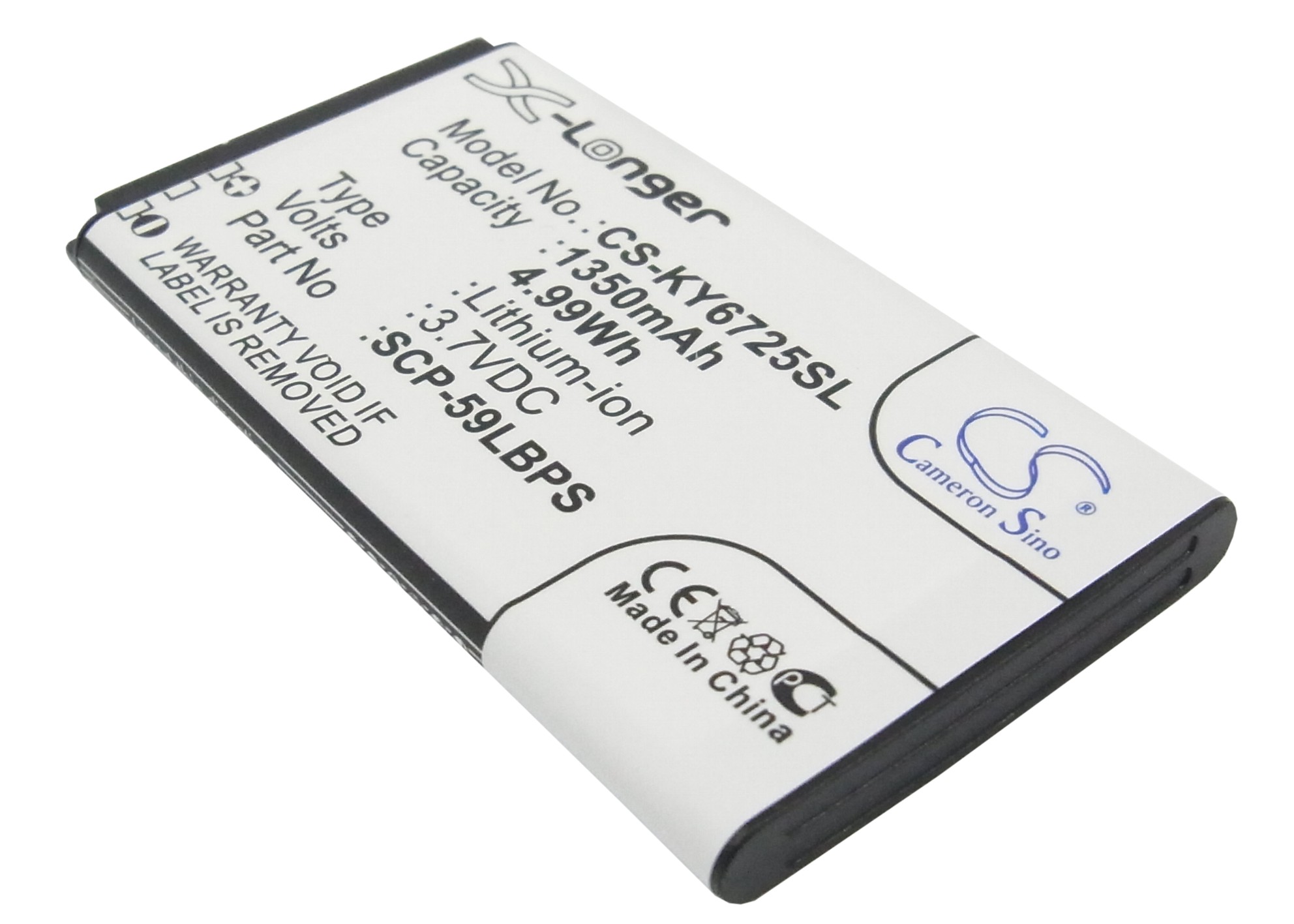 Kyocera C6725 C6730 Replacement Battery 3.7V 1350mAh
