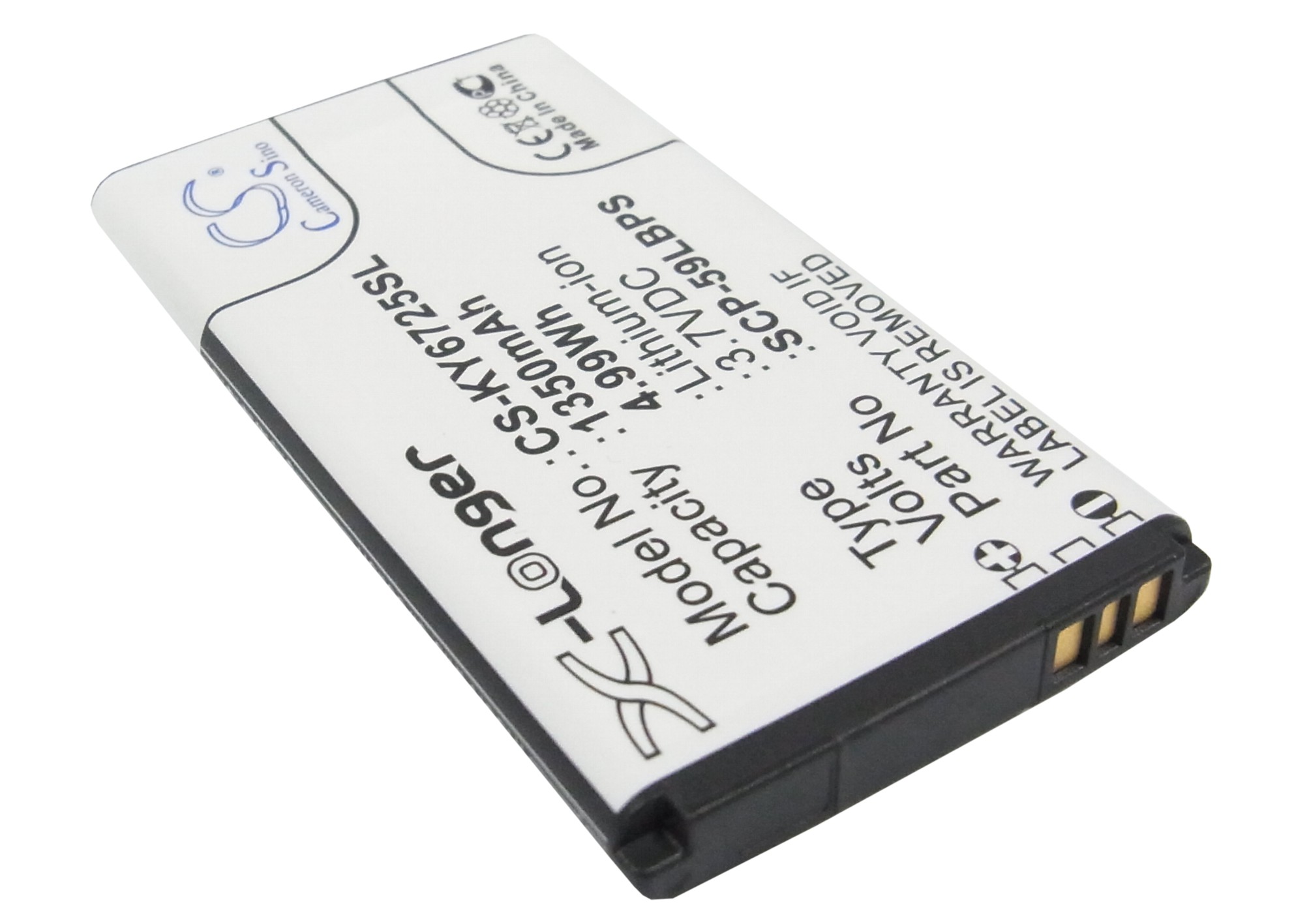 CS-KY6725SL-2.jpg