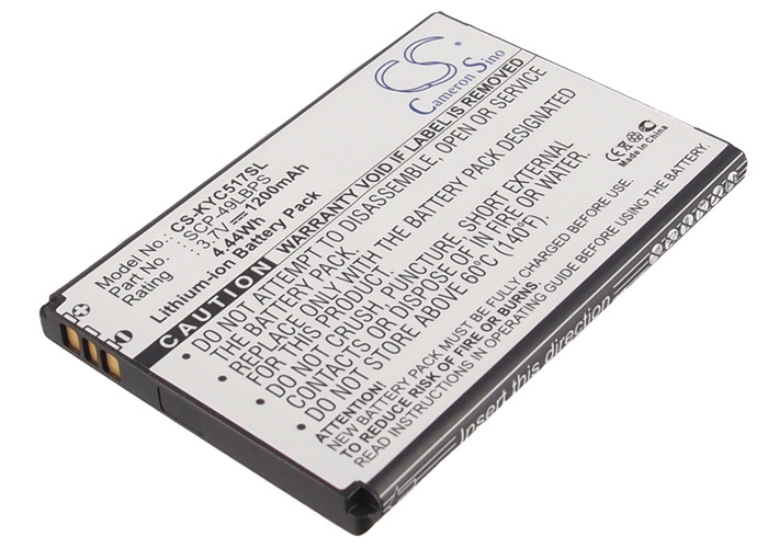 BoostMobile C5170 Hydro KYC5170 Rise Replacement Battery 3.7V 1200mAh
