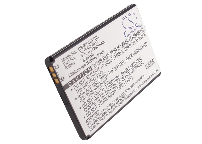 CS-KYC517SL-5.jpg