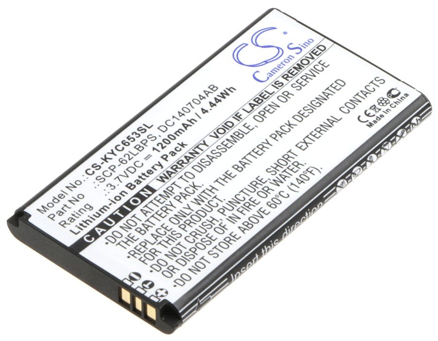 Kyocera C6530 Hydro Life DC140704AB Replacement Battery 3.7V 1200mAh