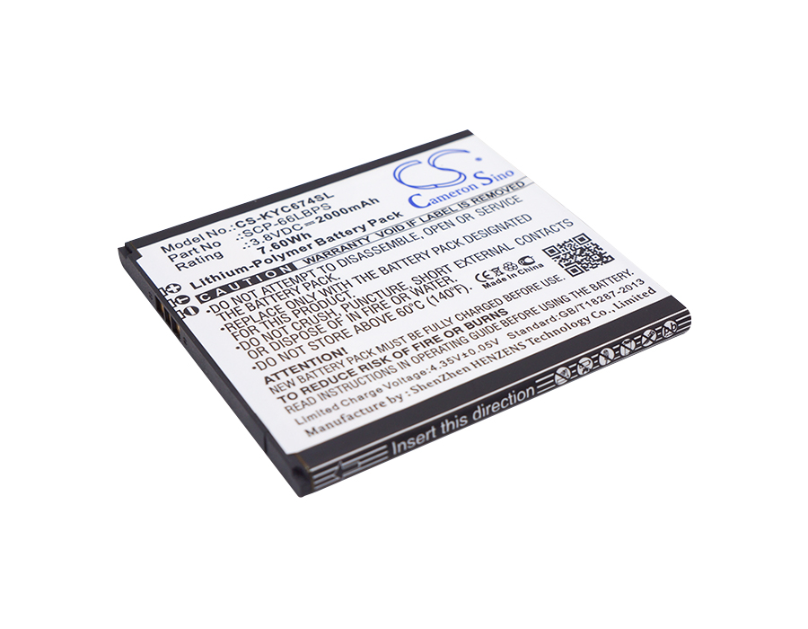 Kyocera 6407A C6742 C6743 Replacement Battery 3.8V 2000mAh
