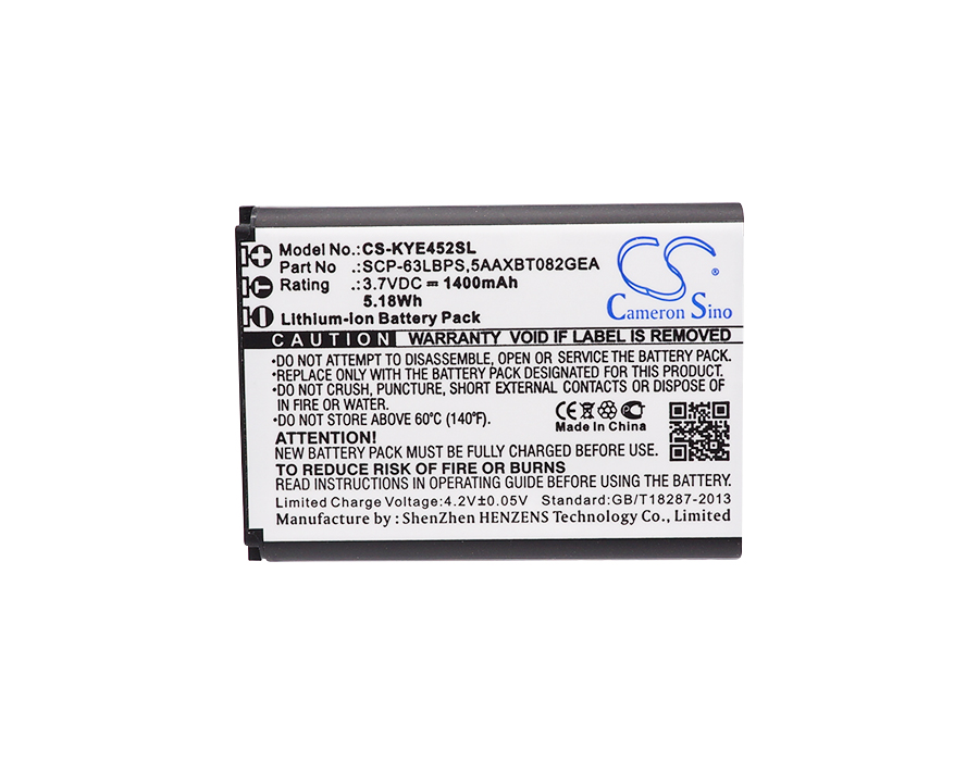 CS-KYE452SL-5.jpg