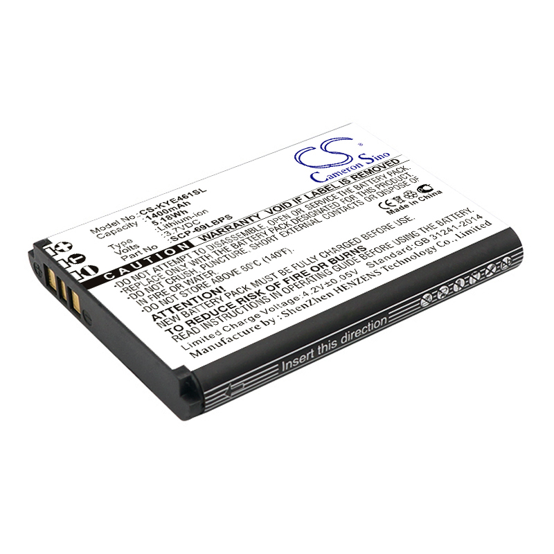 SCP-69LBPS Kyocera Replacement Battery 3.7V 1400mAh