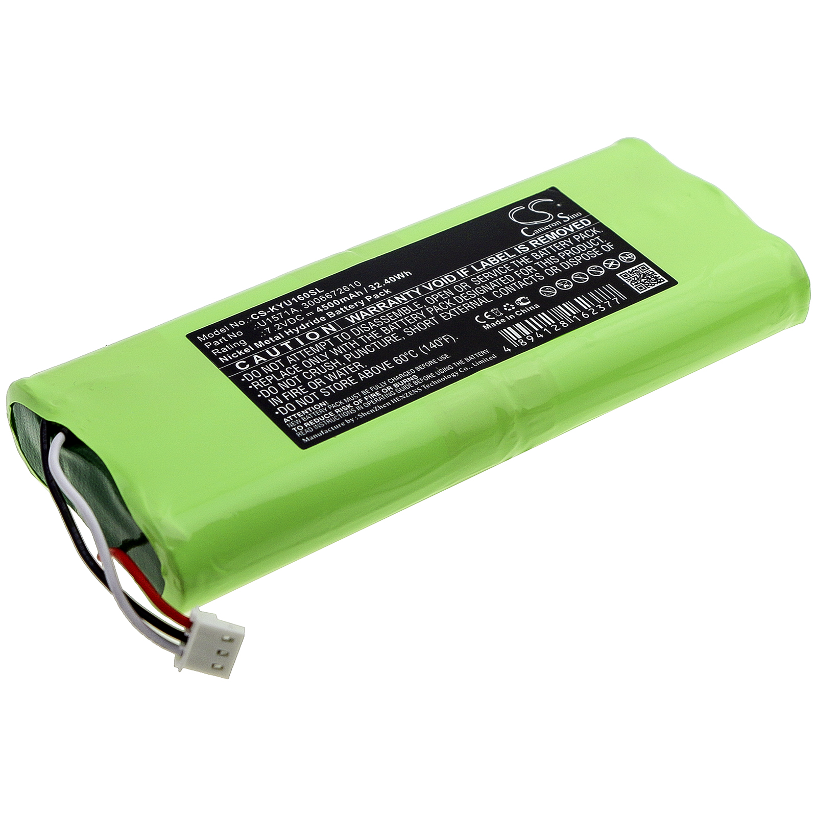 Agilent Keysight U1600 Replacement Battery 7.2V 4500mAh