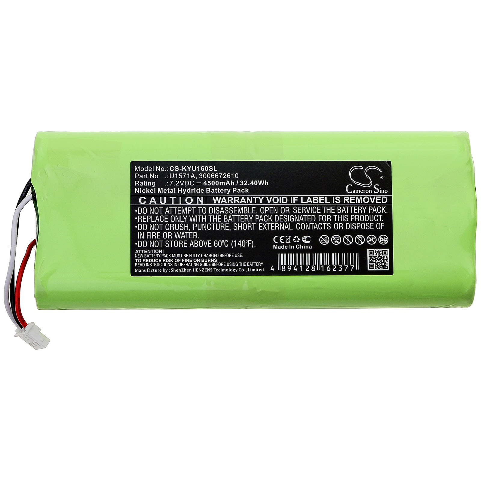 CS-KYU160SL-3.jpg