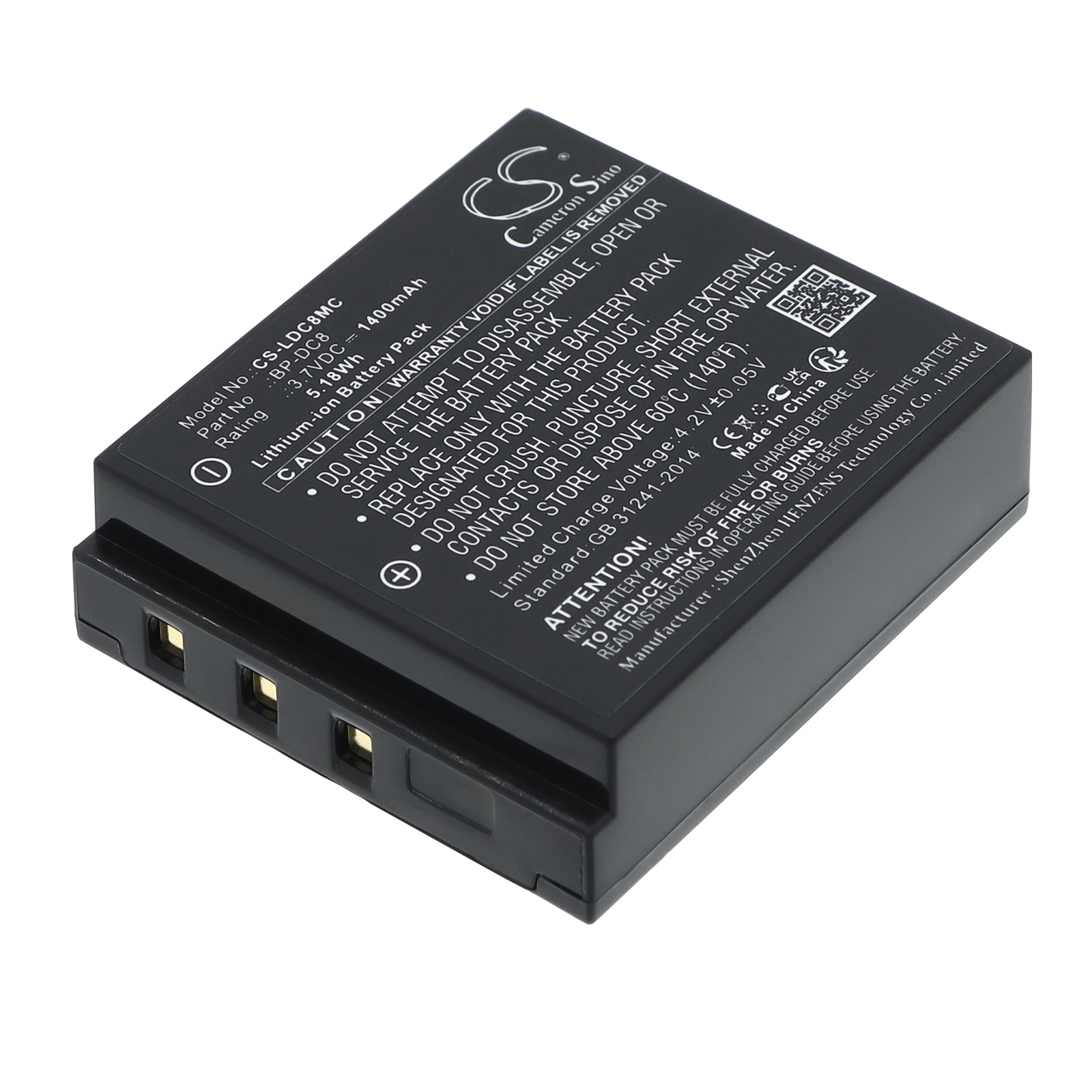Leica X1 18706 BP-DC8 Replacement Battery 3.7V 1400mAh