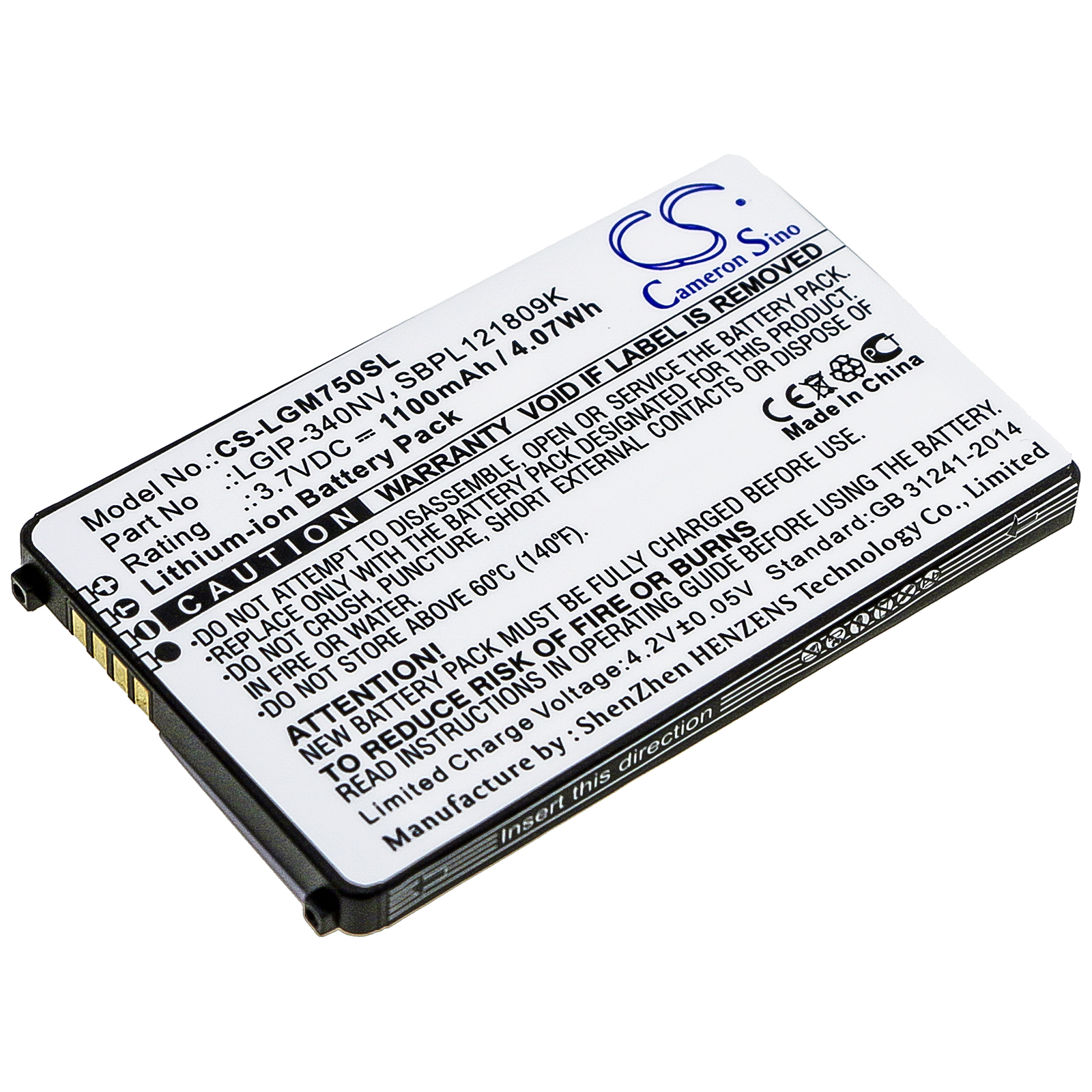 LG Eigen GM750 Layla Octane Replacement Battery 3.7V 1100mAh
