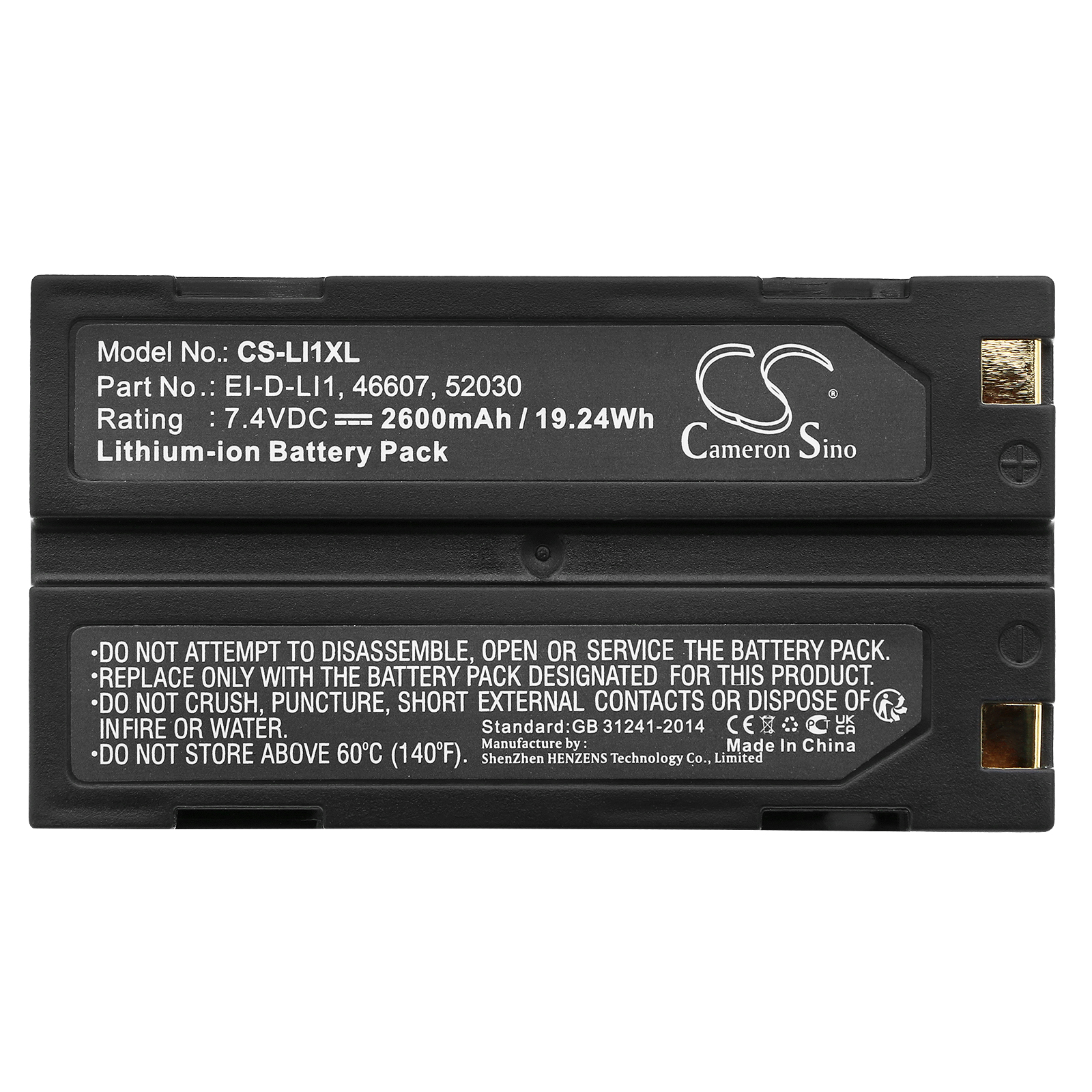 CS-LI1XL-5.jpg