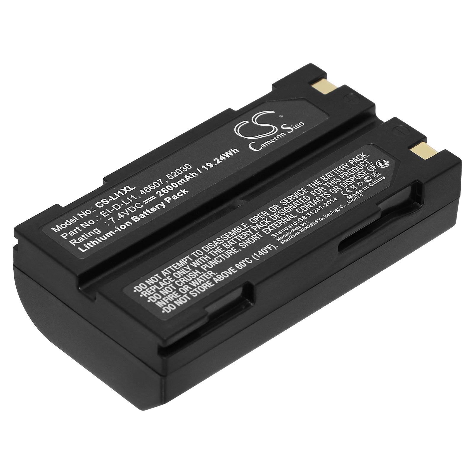 CS-LI1XL-1.jpg
