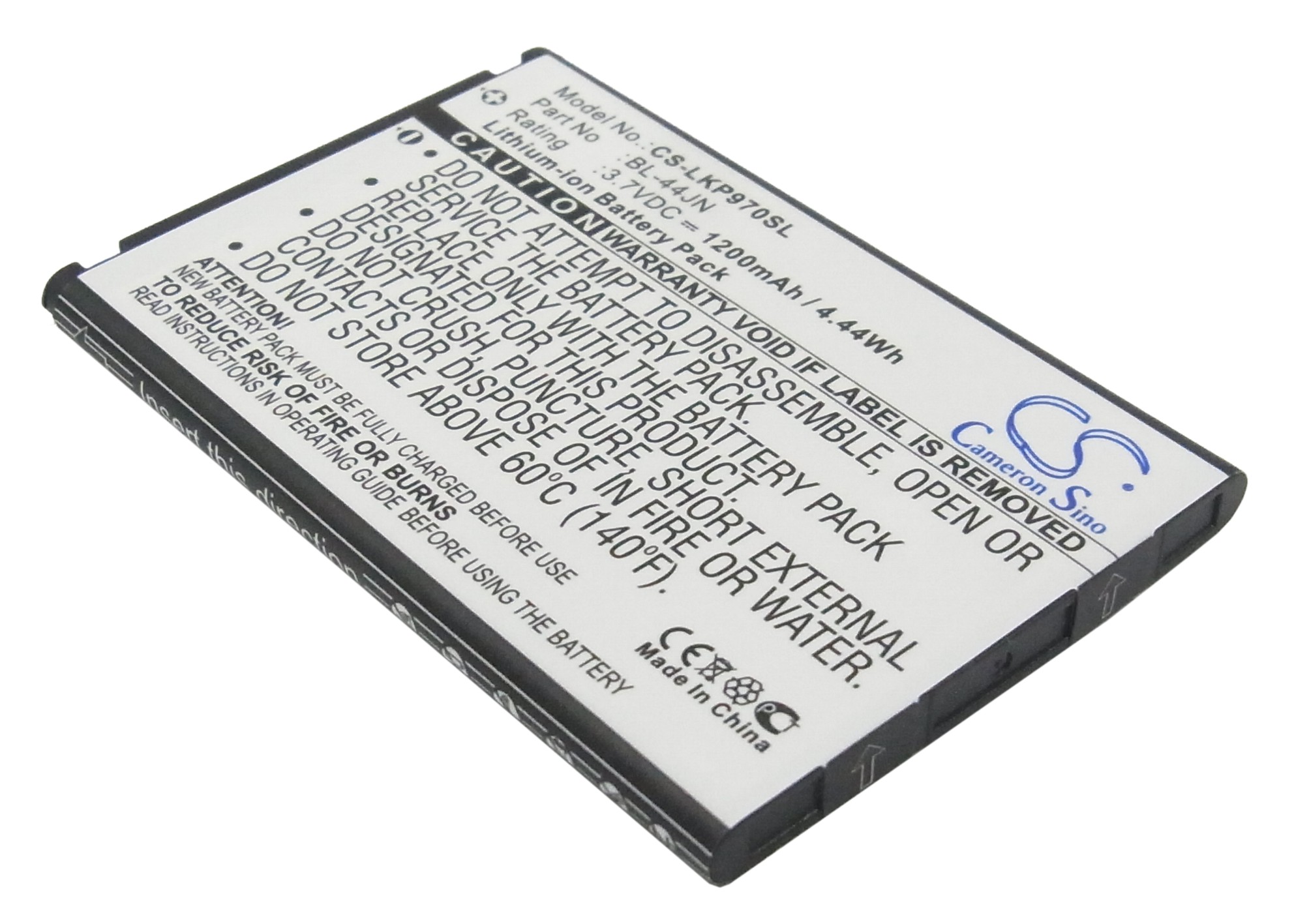 Alltel AS855 LG AS680 Replacement Battery 3.7V 1200mAh