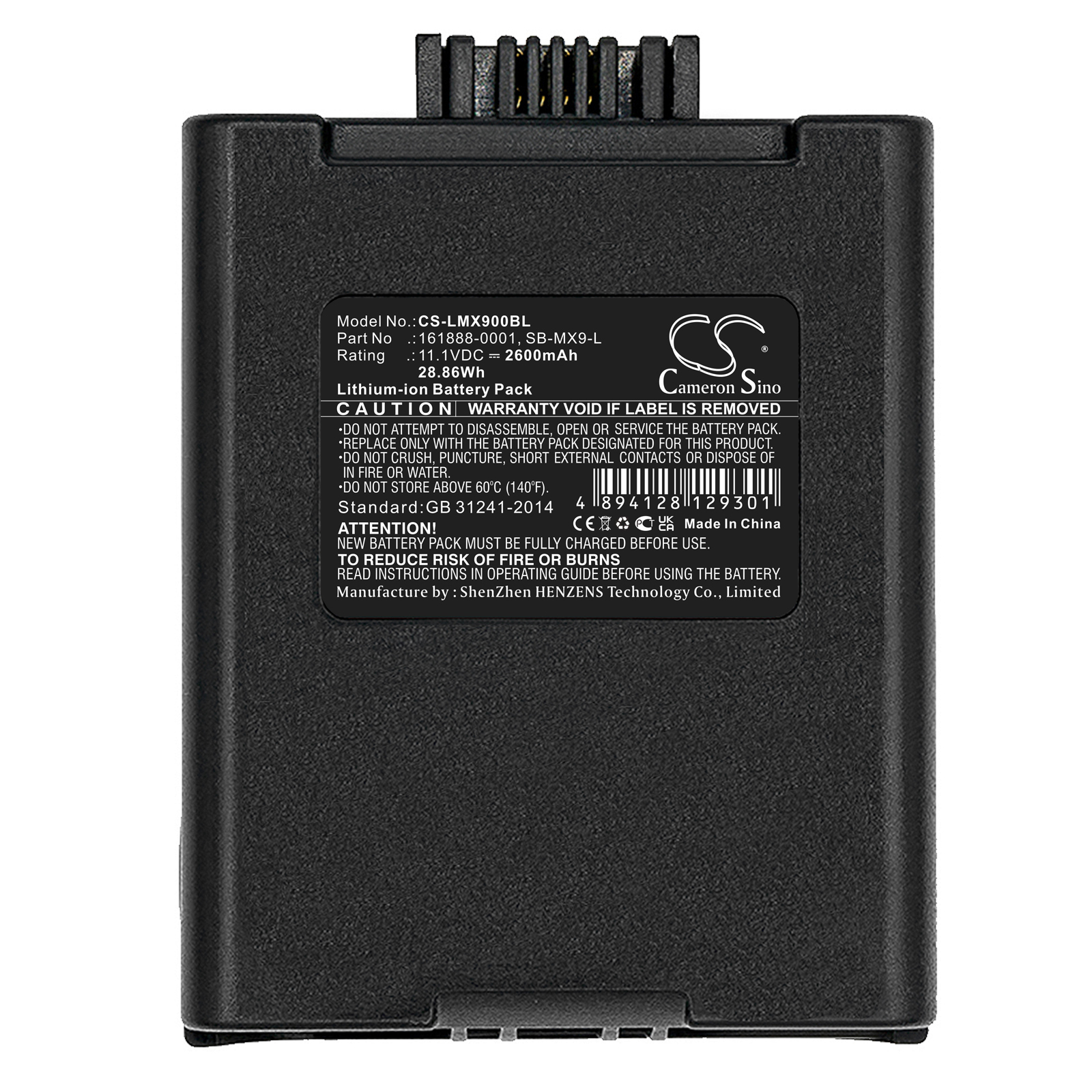 Honeywell MX9380 MX9381 Replacement Battery 11.1V 2600mAh
