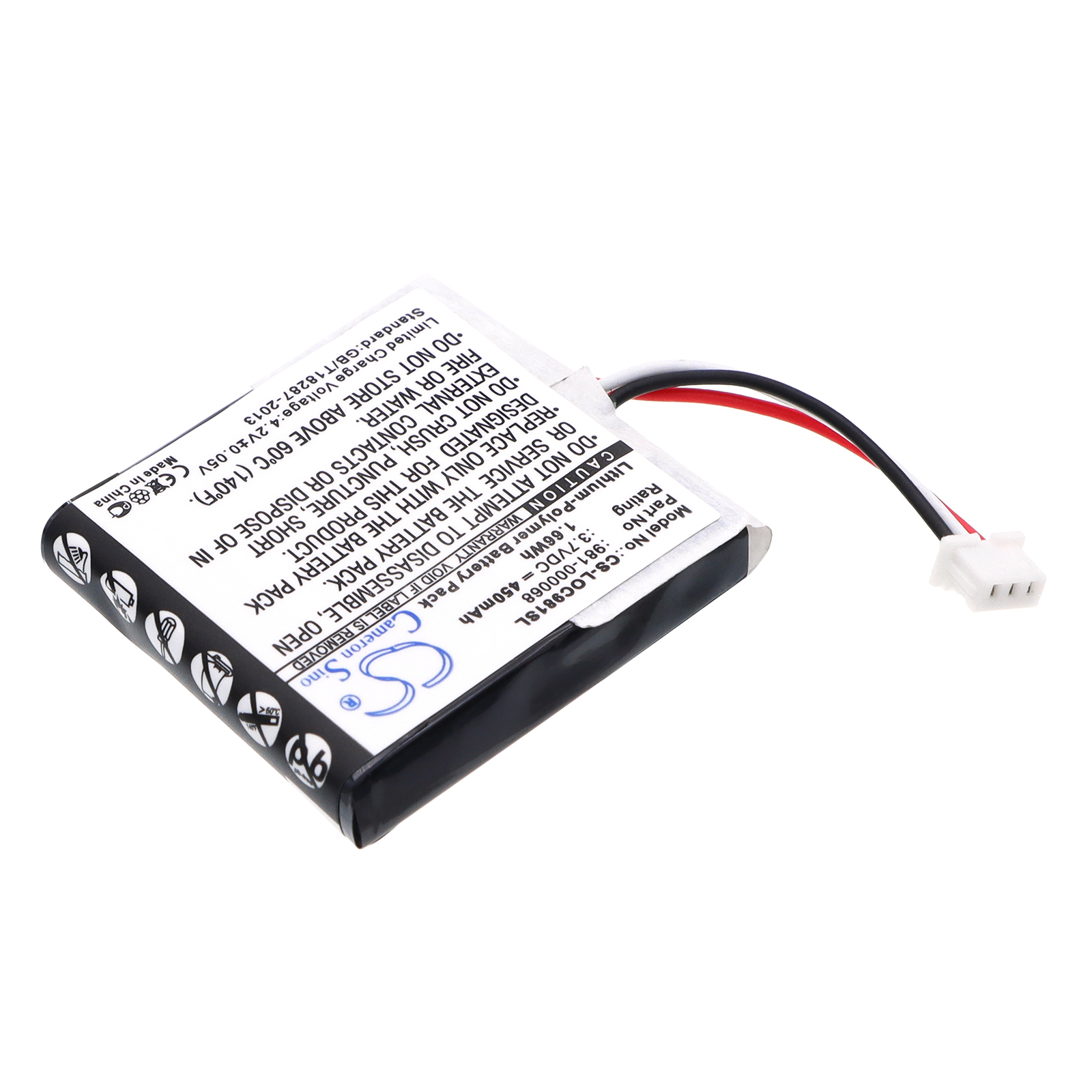 Logitech 981-000068 Headset Replacement Battery 3.7V 450mAh