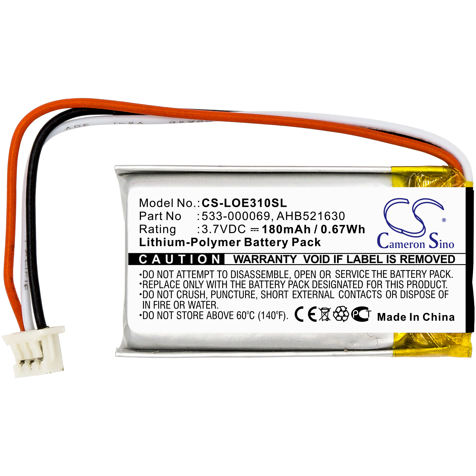 CS-LOE310SL-3.jpg