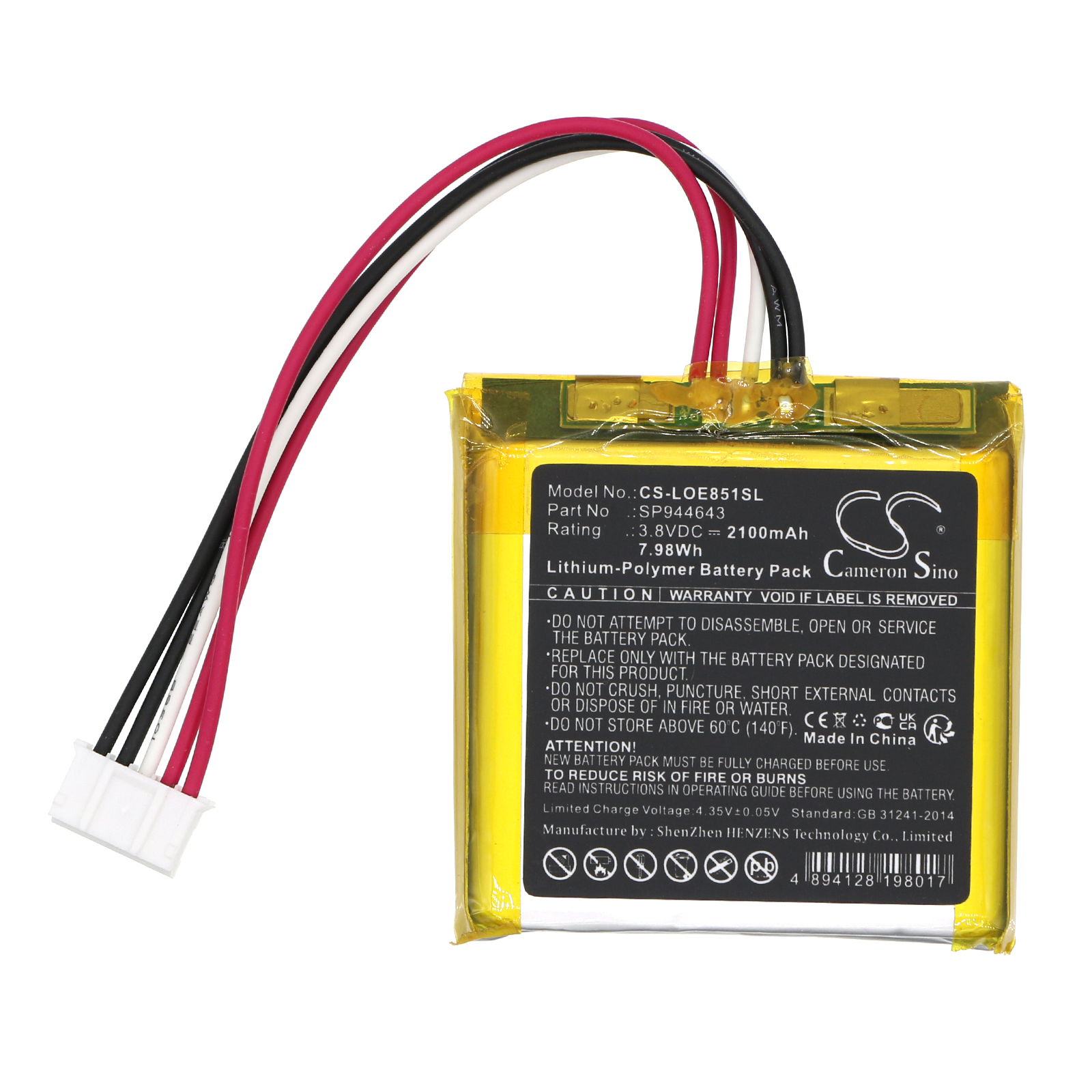 CS-LOE851SL-3.jpg