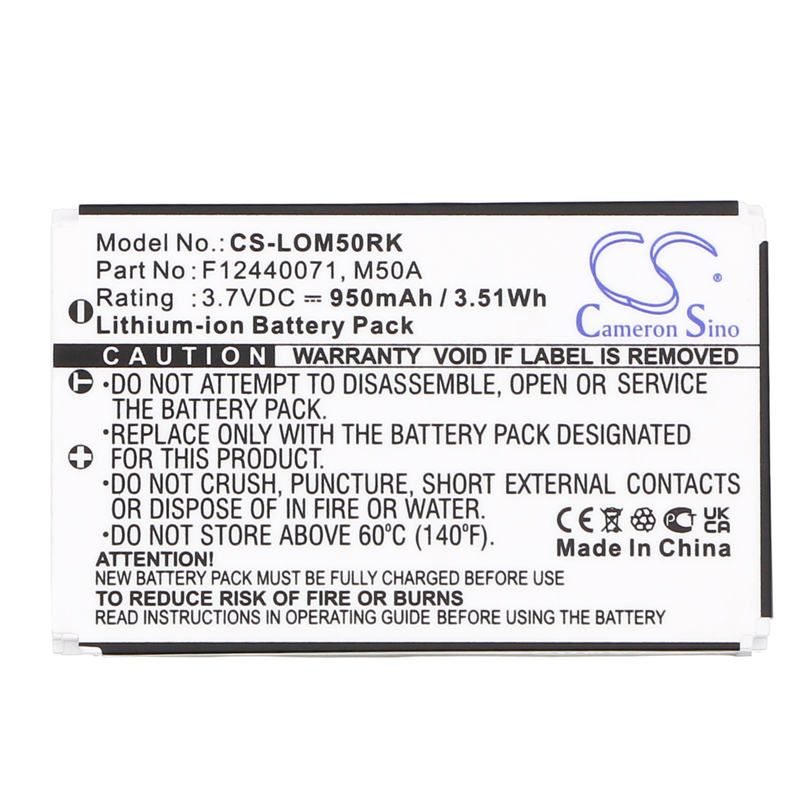 Logitech diNovo Edge Replacement Battery 3.7V 950mAh