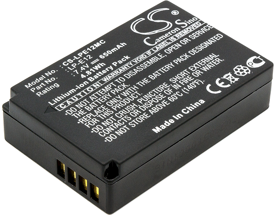 CS-LPE12MC-1.jpg