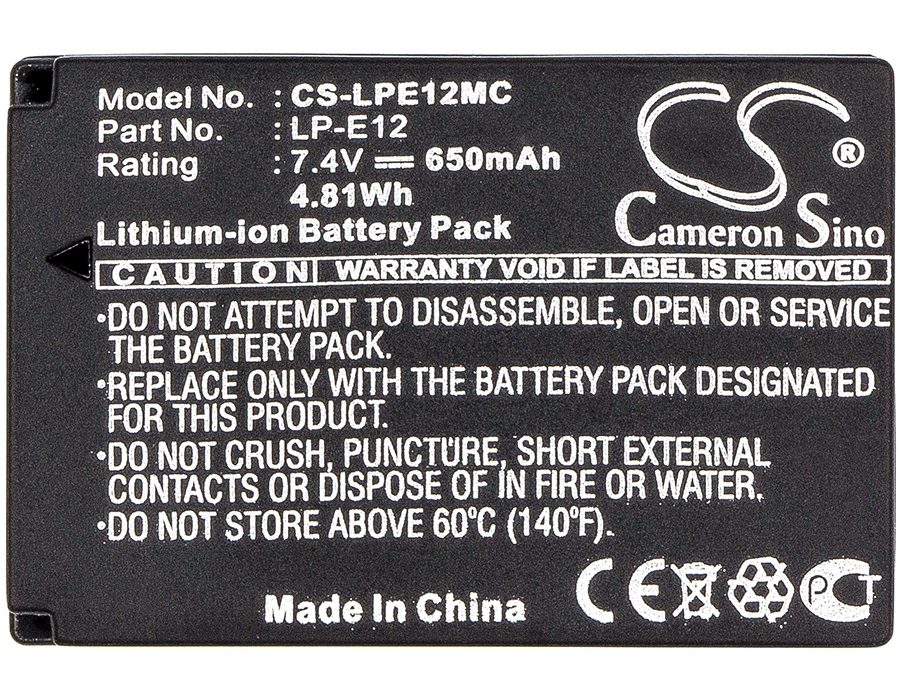 CS-LPE12MC-3.jpg