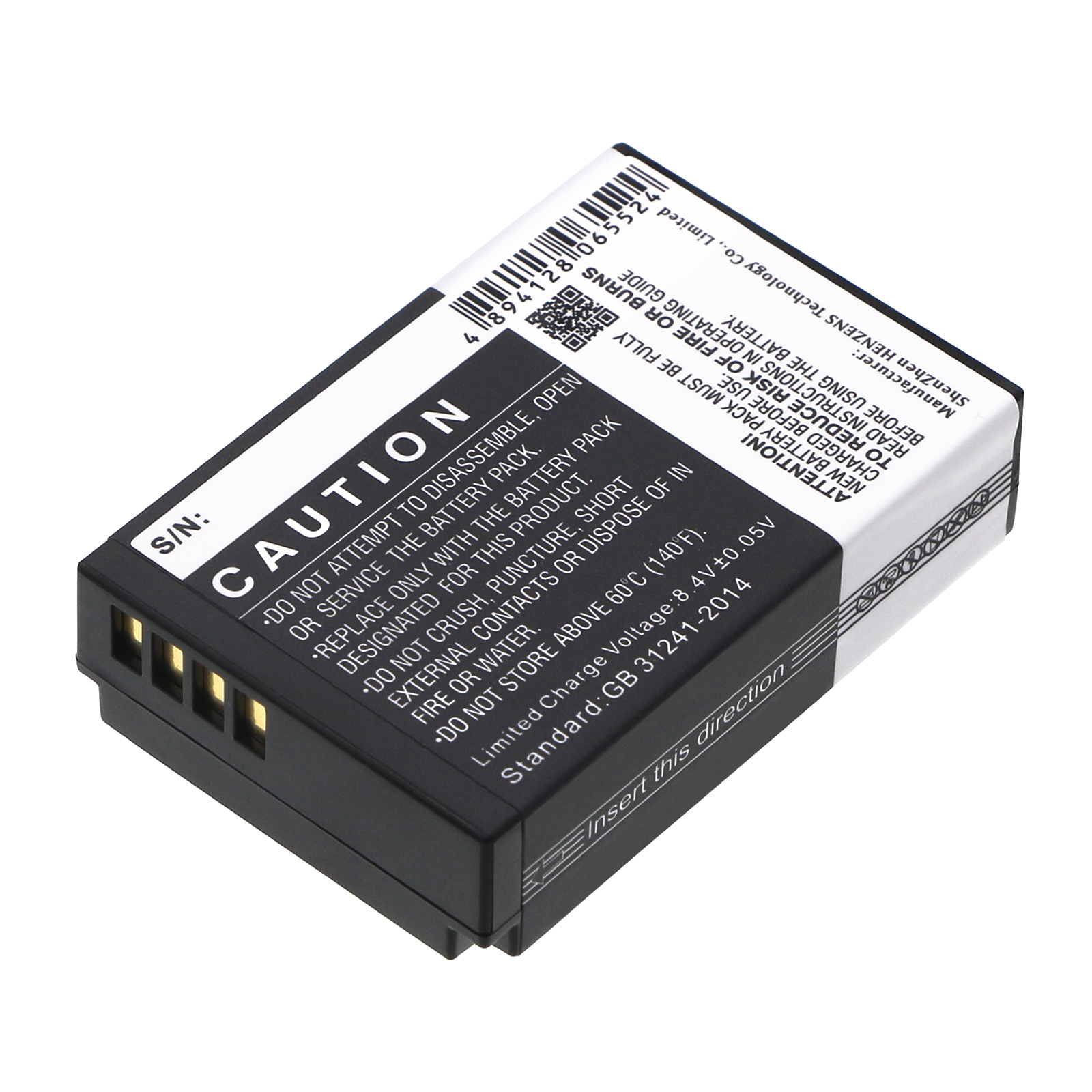 Canon LP-E12 EOS & PowerShot Replacement Battery 820mAh