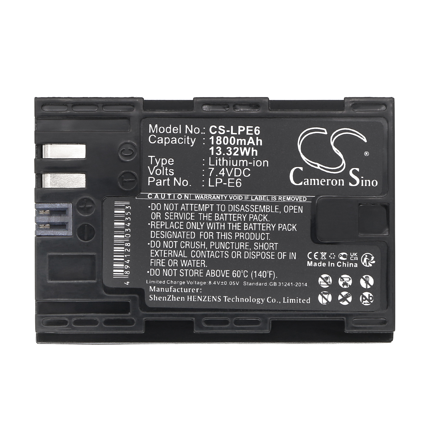 CS-LPE6-5.jpg