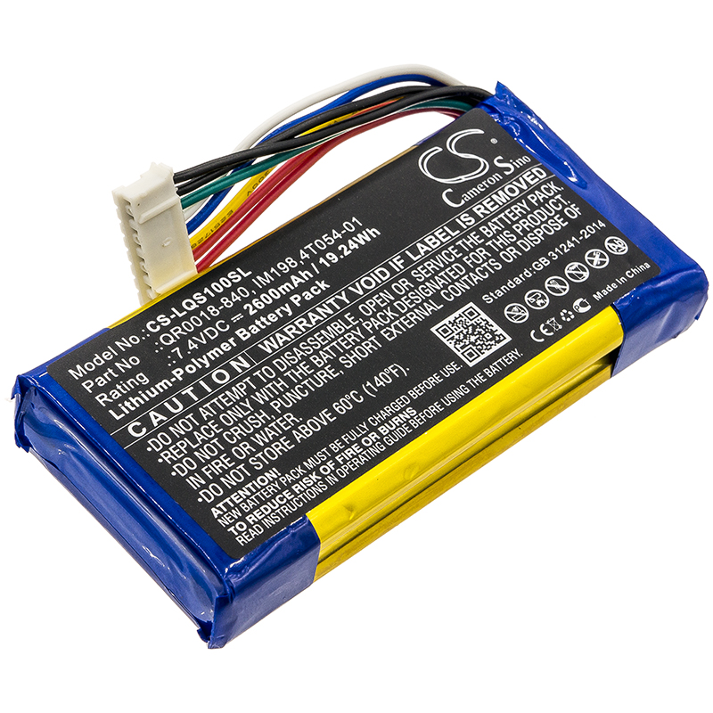 Qolsys IQ Panel 4T054-01 Replacement Battery 7.4V 2600mAh