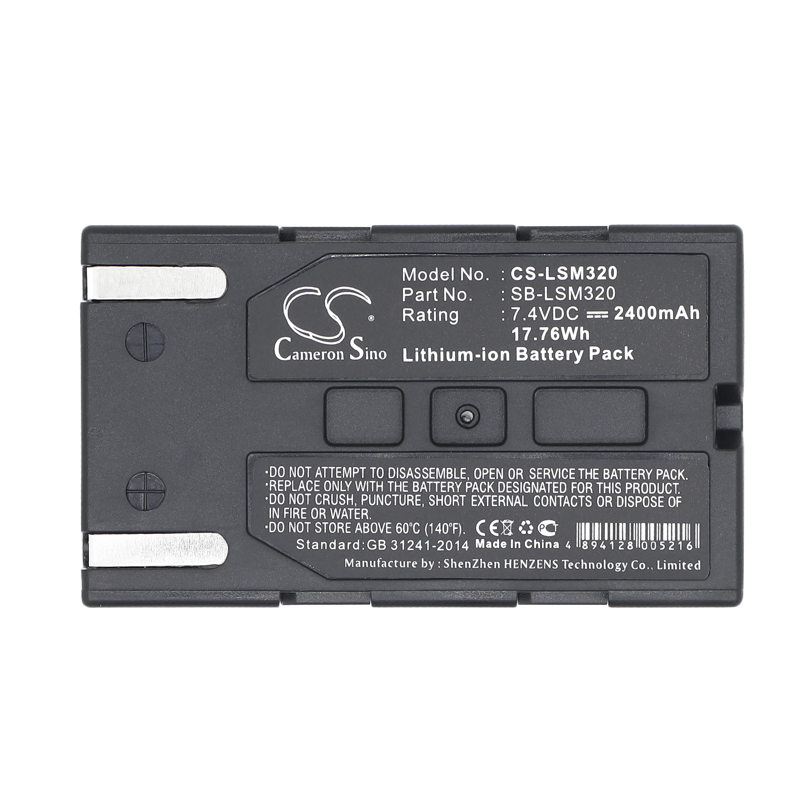 Samsung SC-D263 SC-D351 Replacement Battery 7.4V 2400mAh