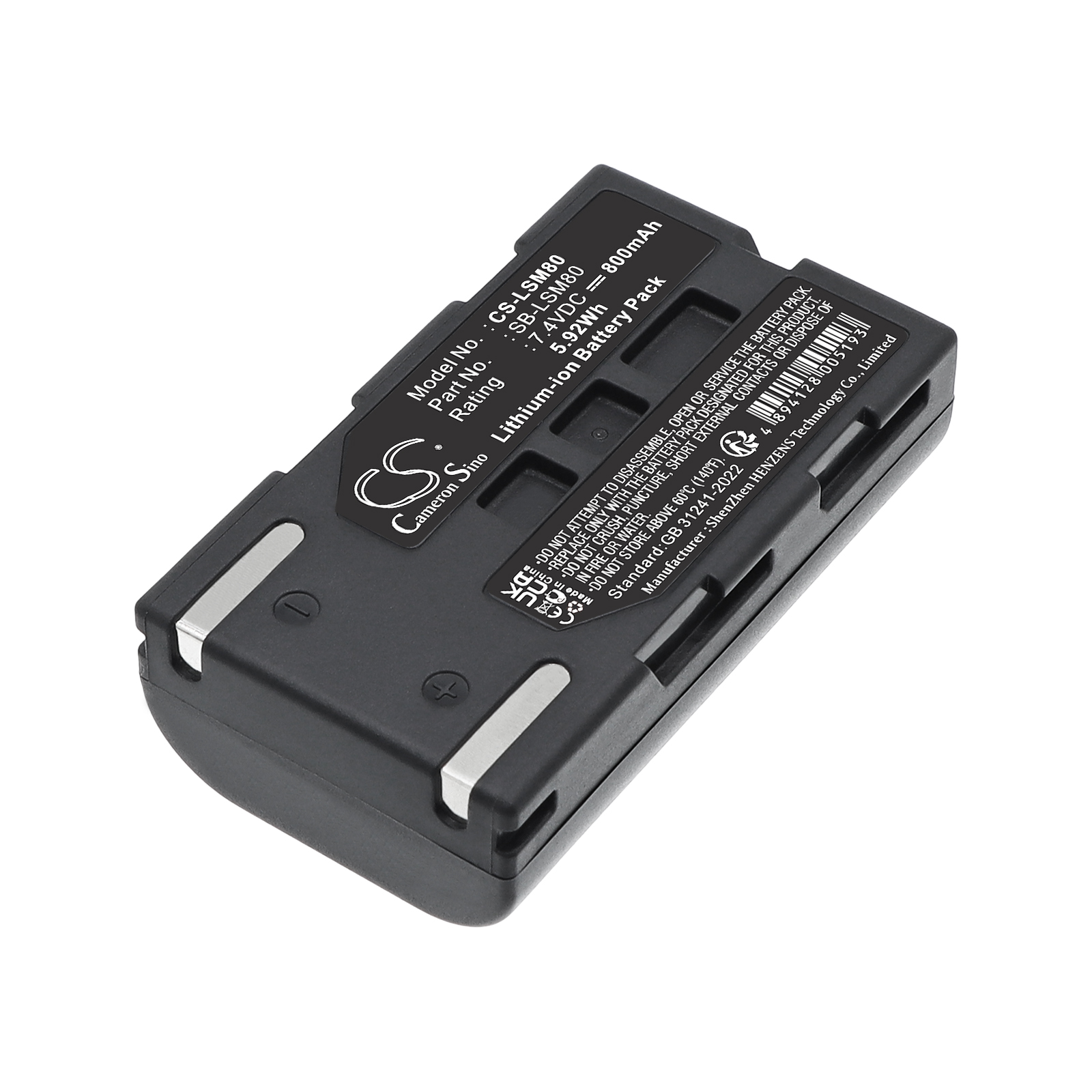 Samsung SB-LSM80 Digital Camera Replacement Battery 800mAh