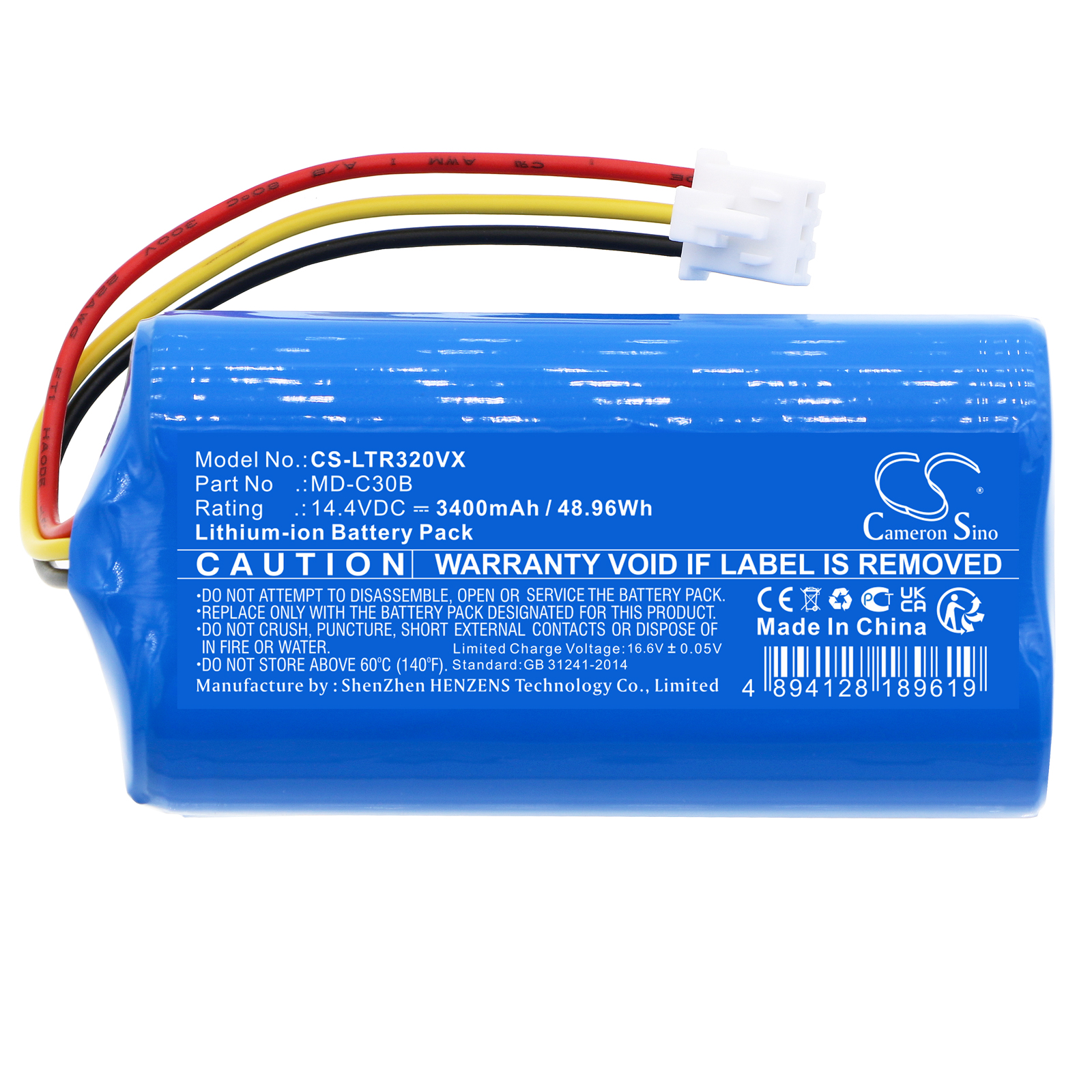 CS-LTR320VX-3.jpg