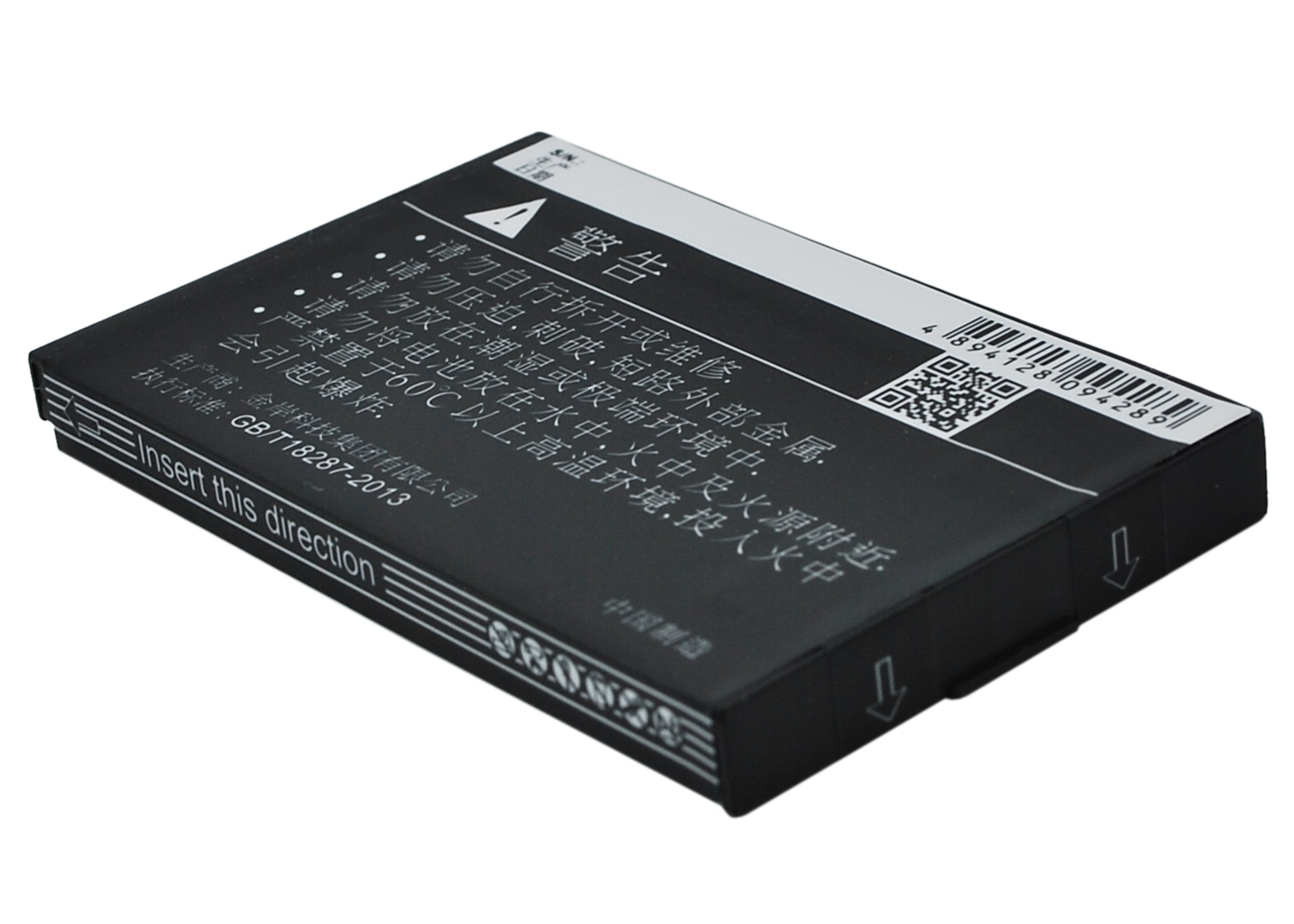 Lenovo MA168 MA169 BL202 Replacement Battery 3.7V 1450mAh