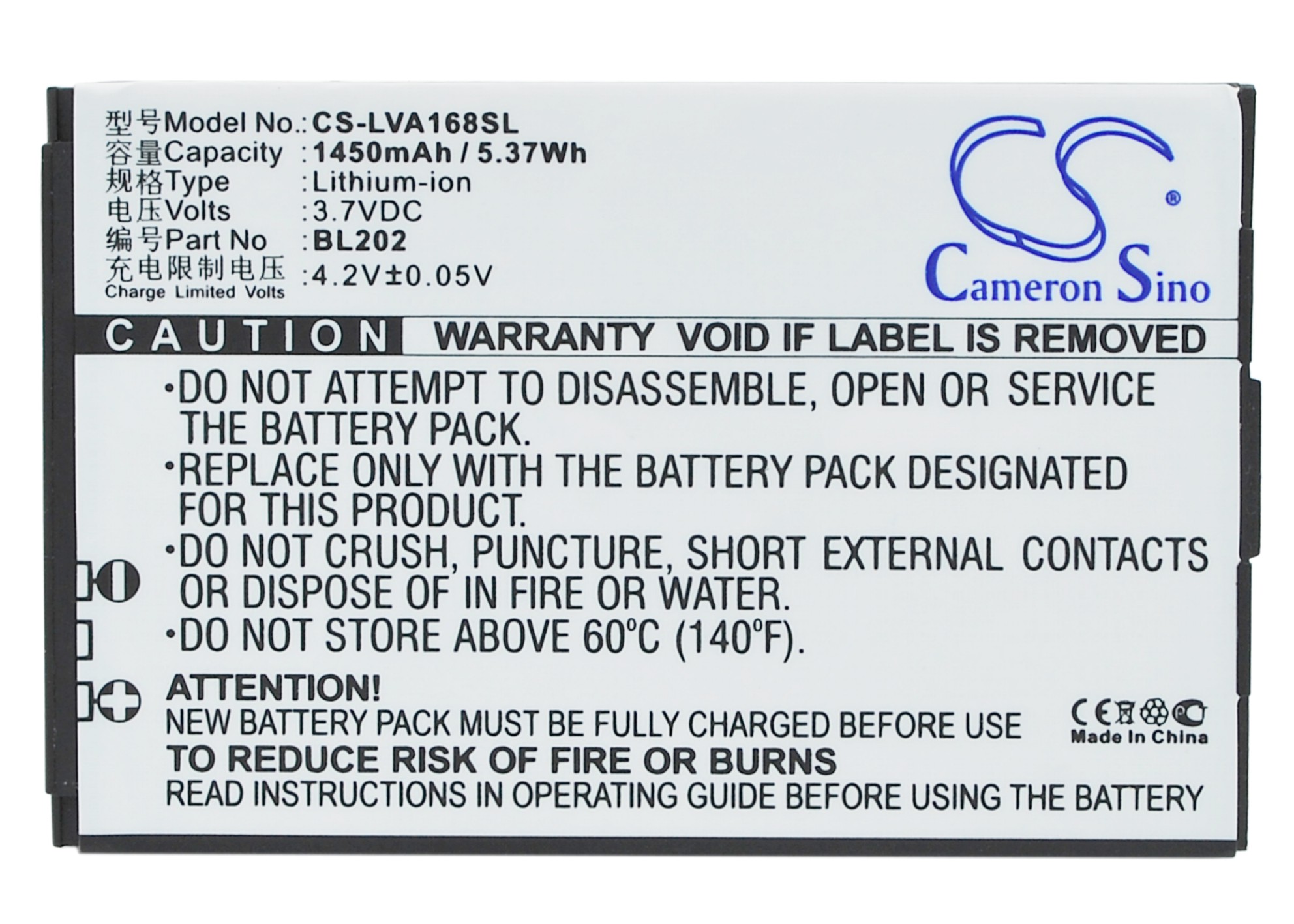 CS-LVA168SL-5.jpg