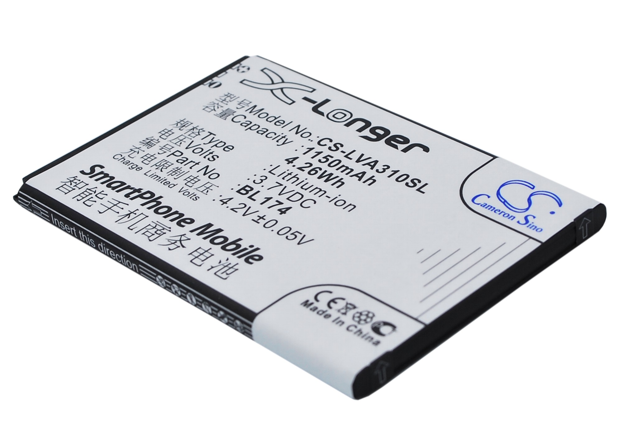 Lenovo A30t BL174 Mobile/SmartPhone Replacement Battery 1150mAh
