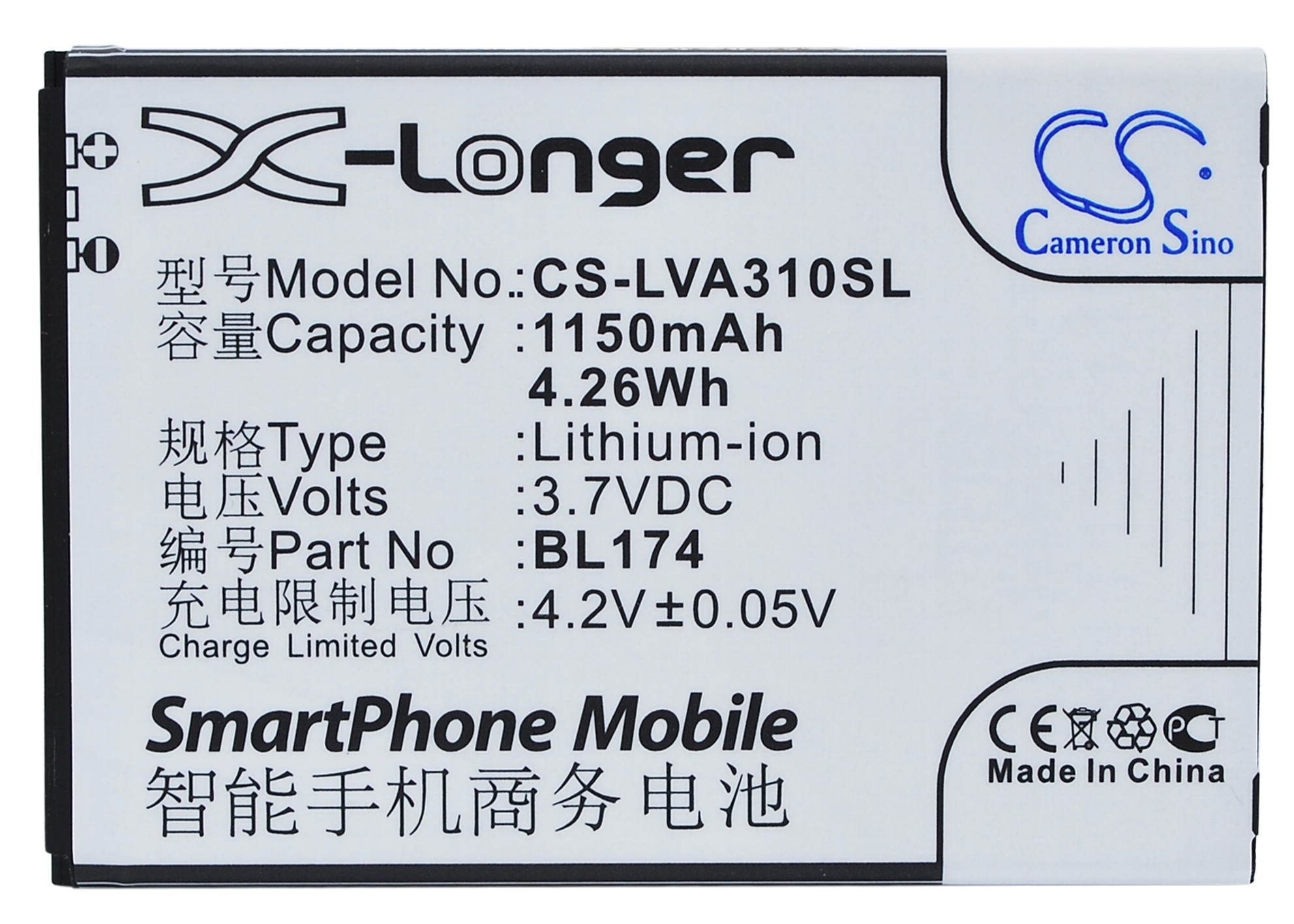 CS-LVA310SL-5.jpg