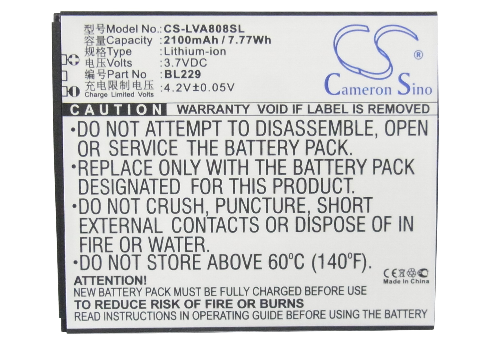 CS-LVA808SL-5.jpg