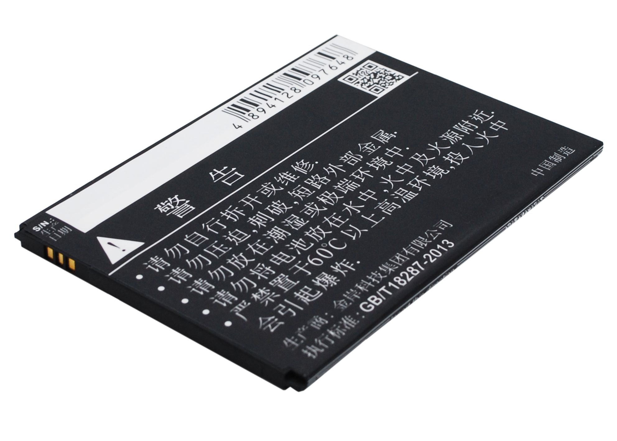 Lenovo A936 BL240 Mobile/SmartPhone Replacement Battery 3000mAh