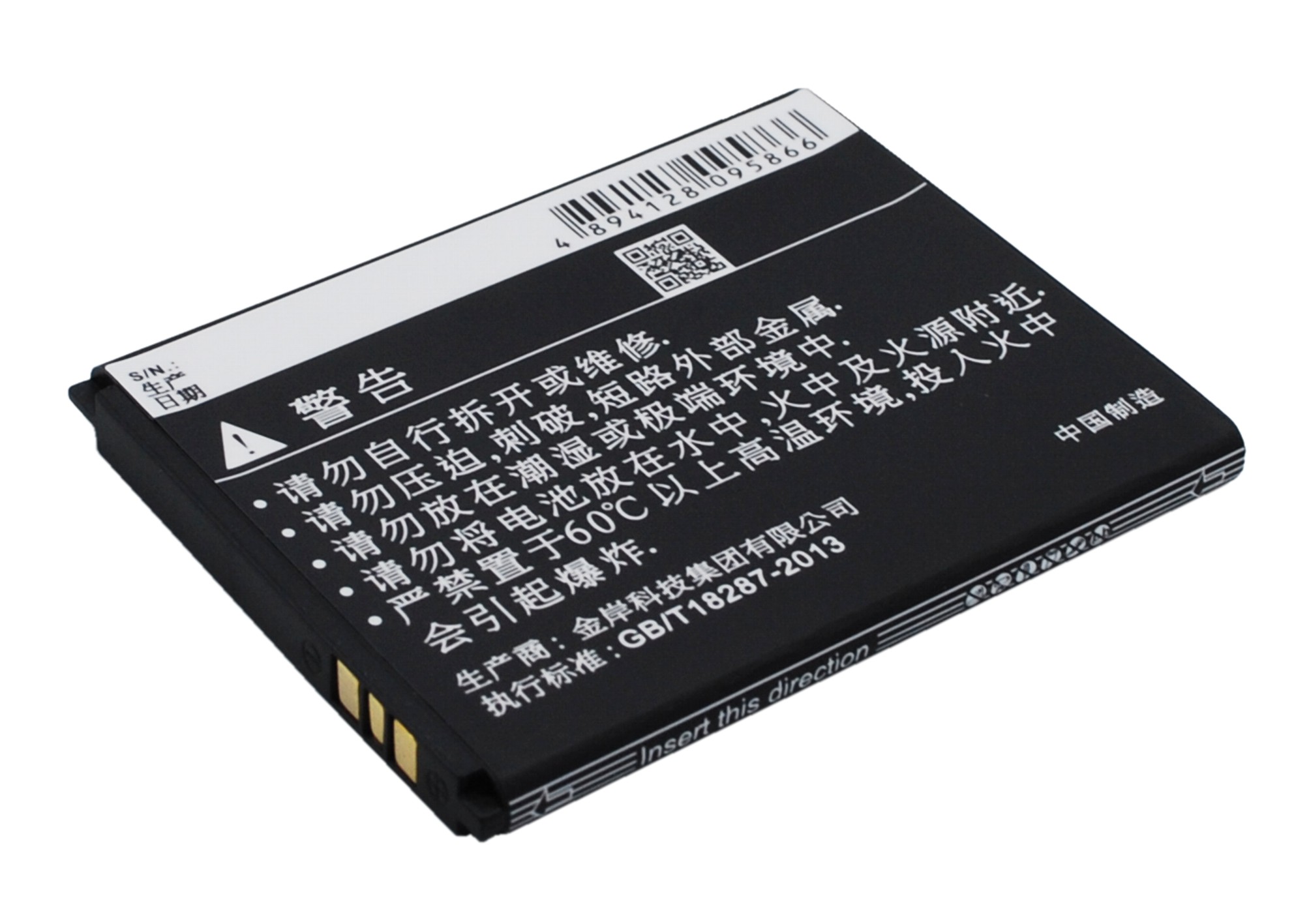 CS-LVM388SL-4.jpg