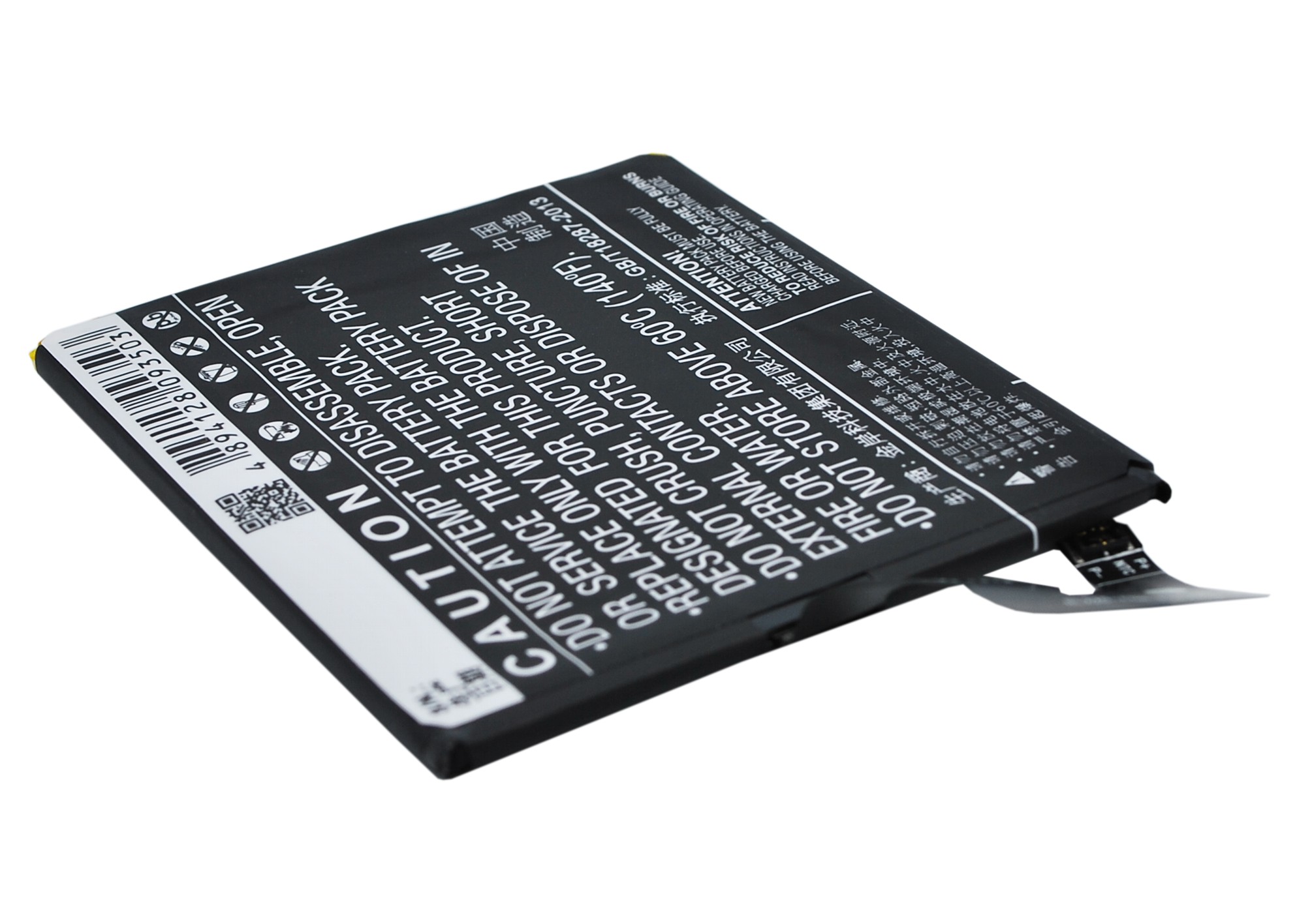 Lenovo S850 S850t BL220 Mobile/SmartPhone Replacement Battery 2150mAh