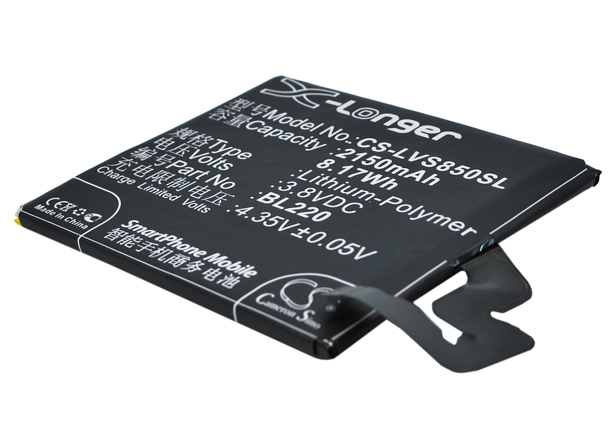 CS-LVS850SL-1.jpg