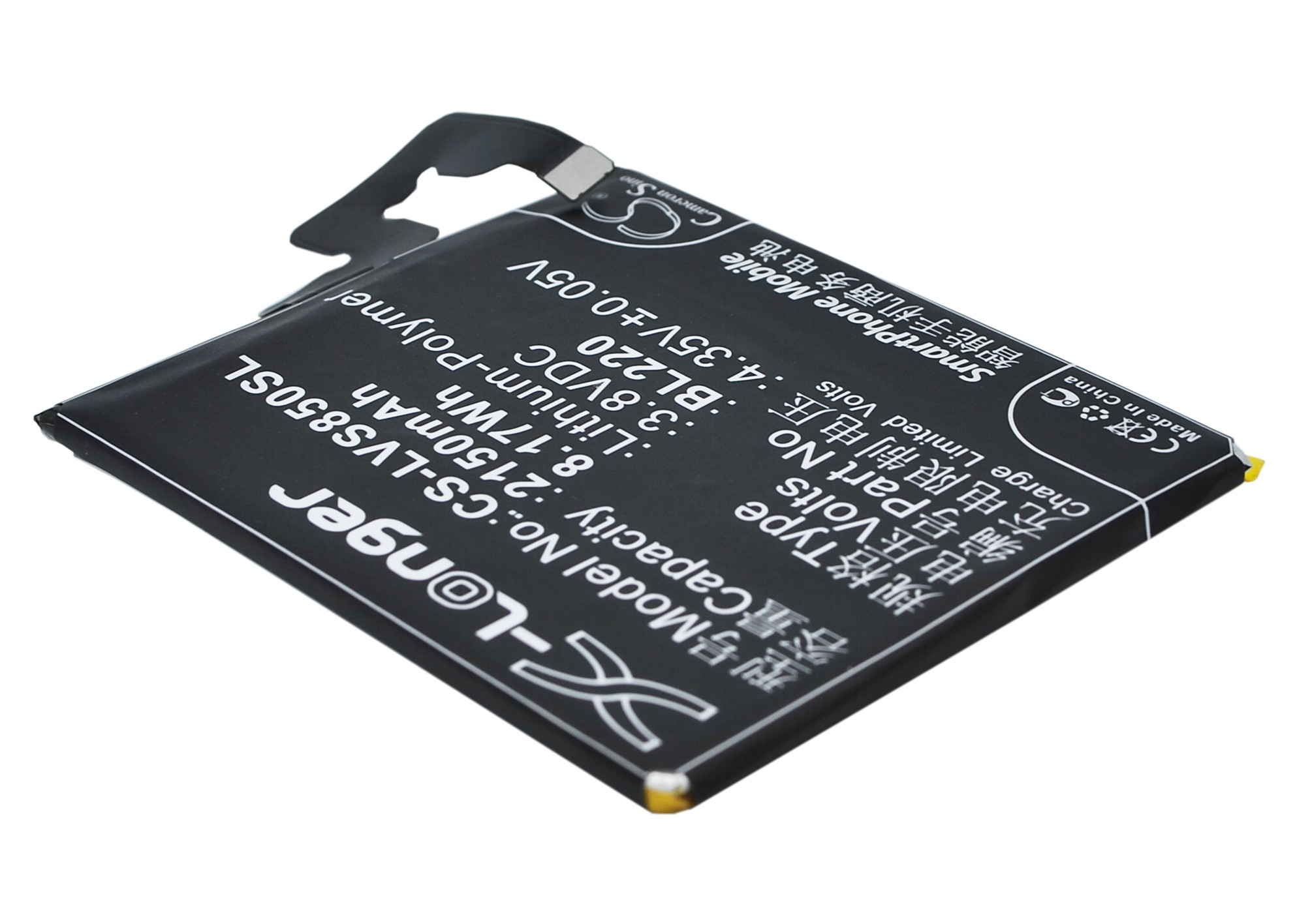 CS-LVS850SL-2.jpg