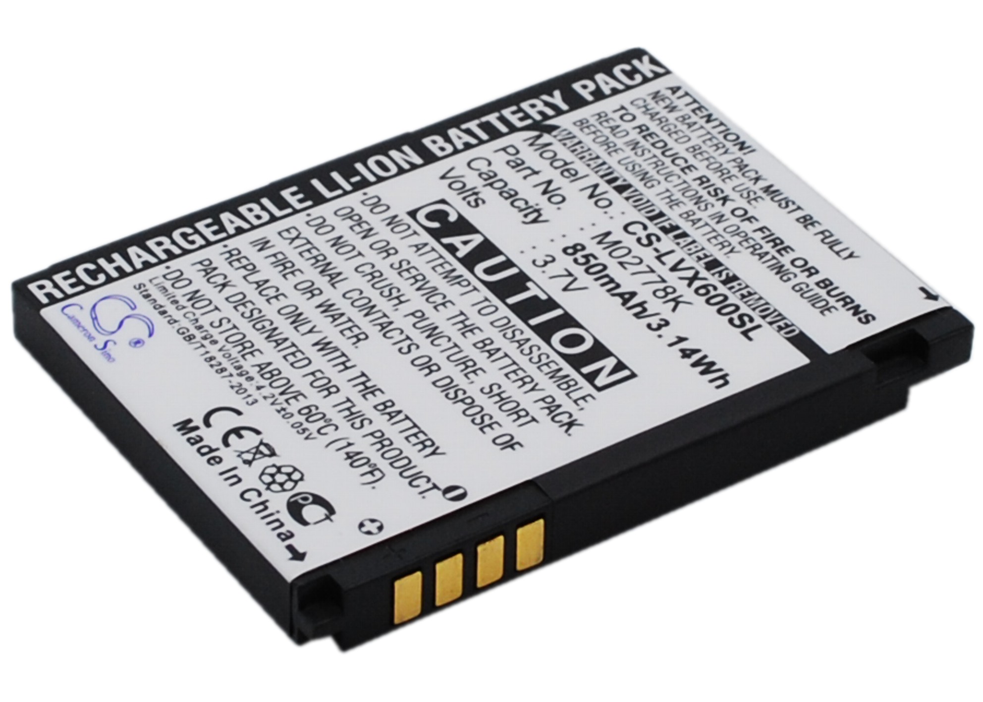 CS-LVX600SL-2.jpg