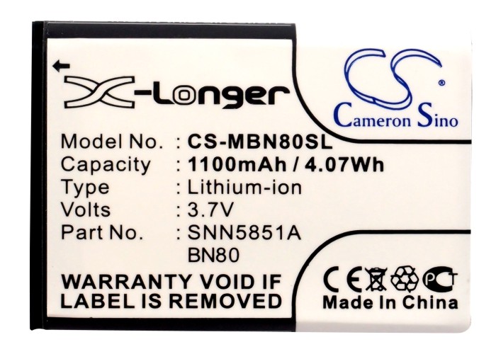 CS-MBN80SL-5.jpg