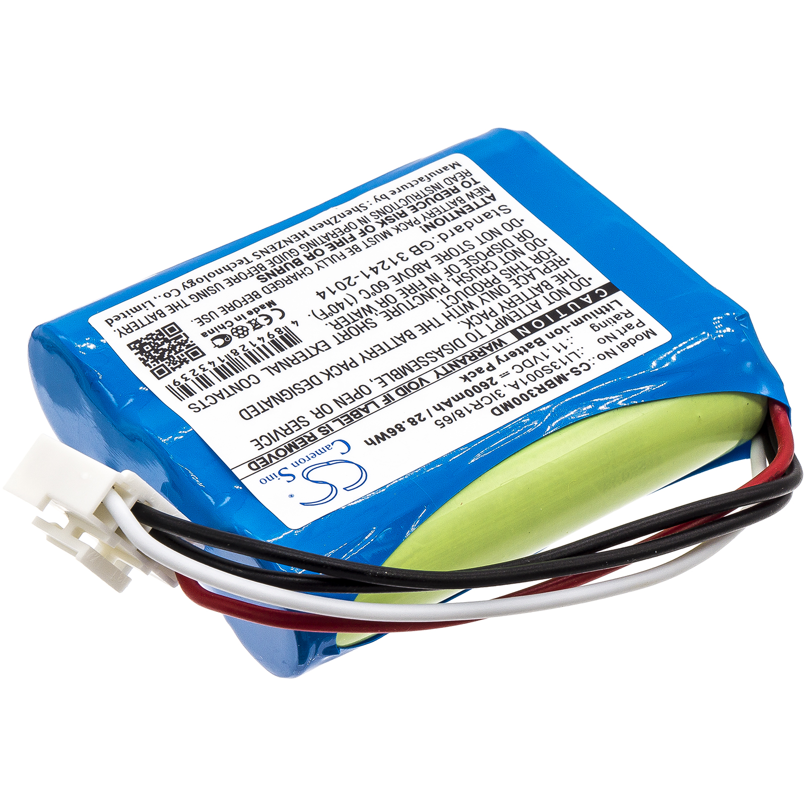 Mindray BeneHeart R3 Medical Replacement Battery 2600mAh