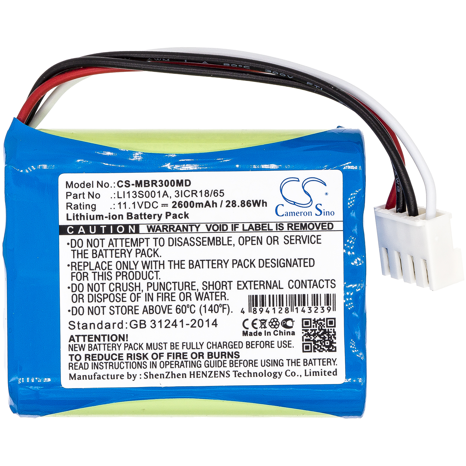 CS-MBR300MD-3.jpg